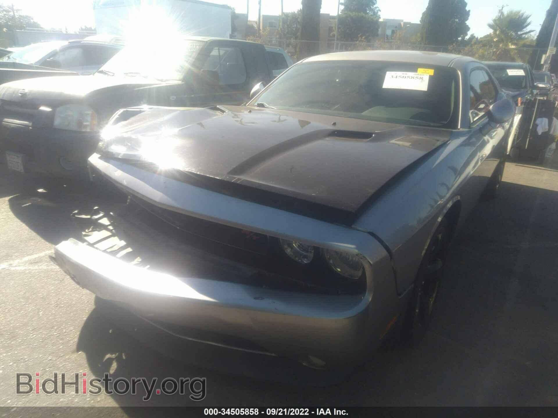 2013 DODGE CHALLENGER - VIN: 2C3CDYBT3DH672681 - Фото 2