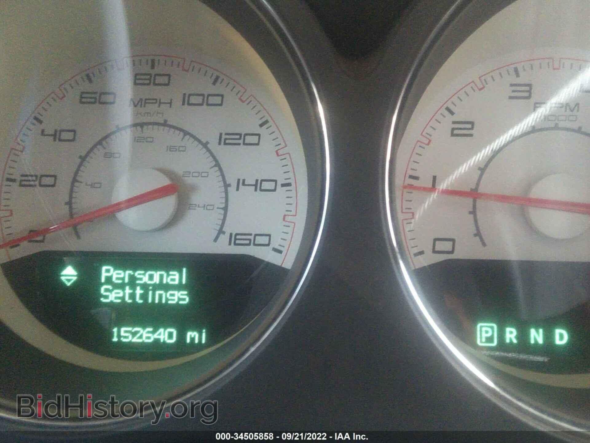 2013 DODGE CHALLENGER - VIN: 2C3CDYBT3DH672681 - Фото 7