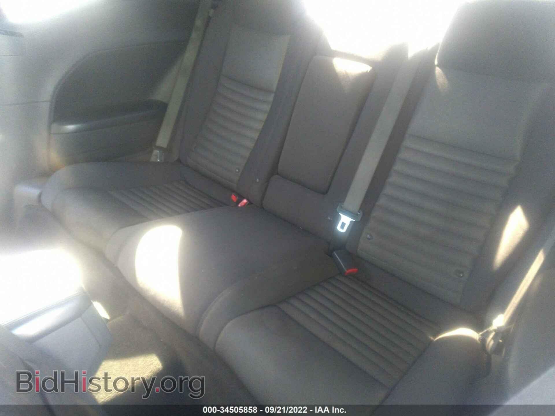 2013 DODGE CHALLENGER - VIN: 2C3CDYBT3DH672681 - Фото 8