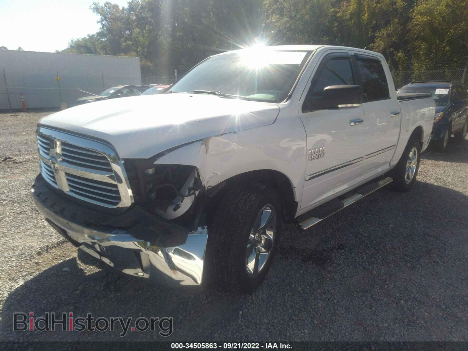 2014 RAM 1500 - VIN: 1C6RR7LG8ES374888 - Фото 2