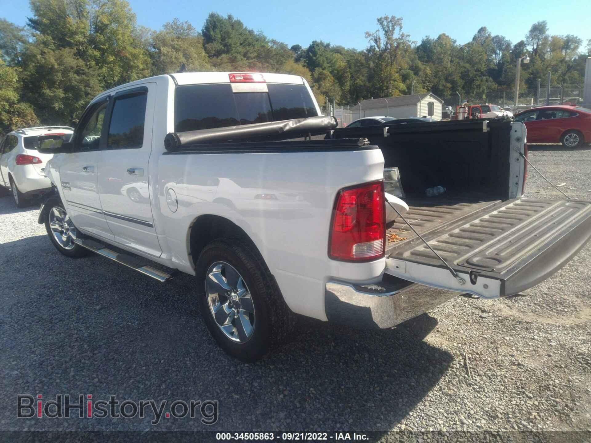 2014 RAM 1500 - VIN: 1C6RR7LG8ES374888 - Фото 3