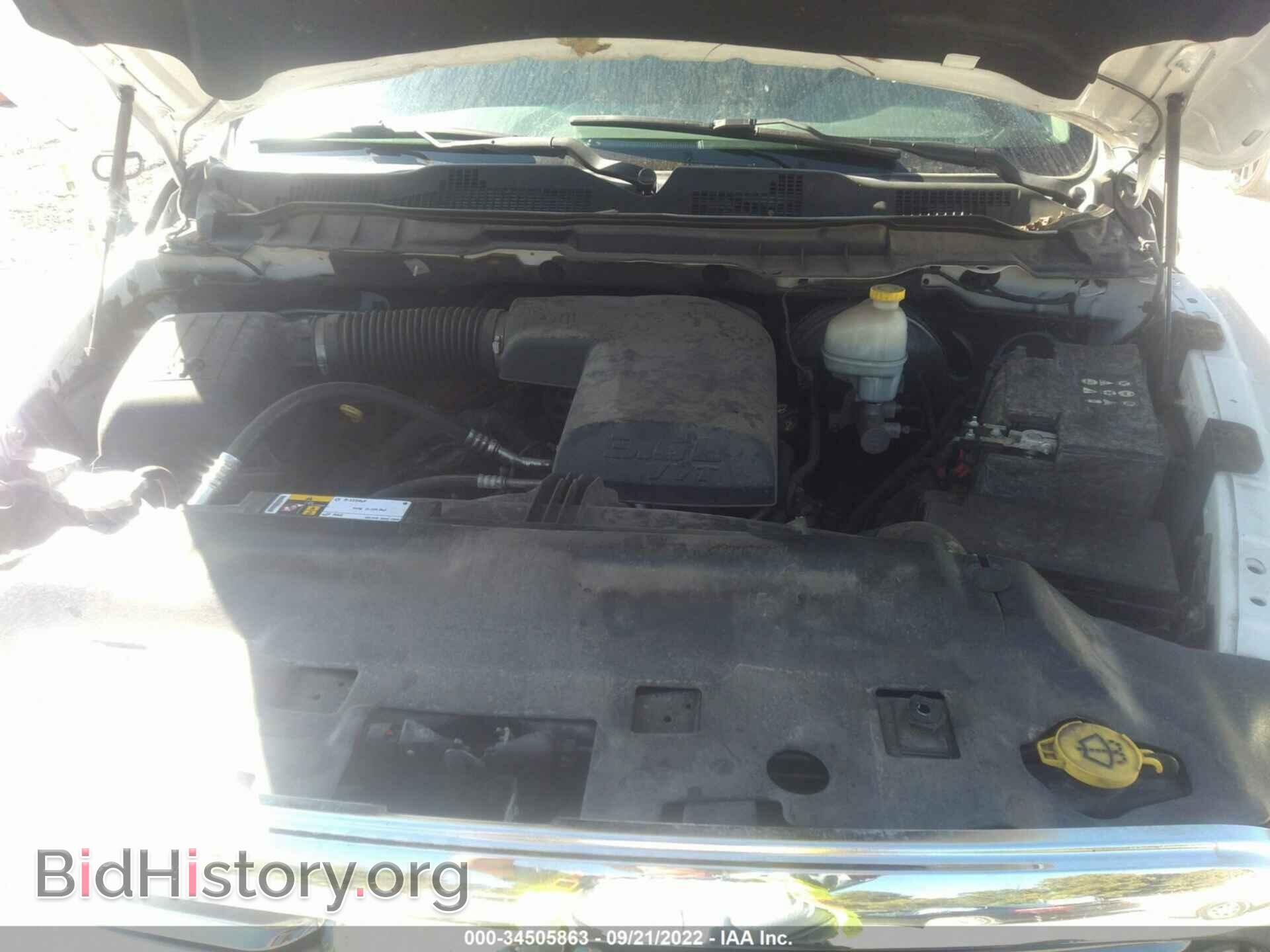 2014 RAM 1500 - VIN: 1C6RR7LG8ES374888 - Фото 10