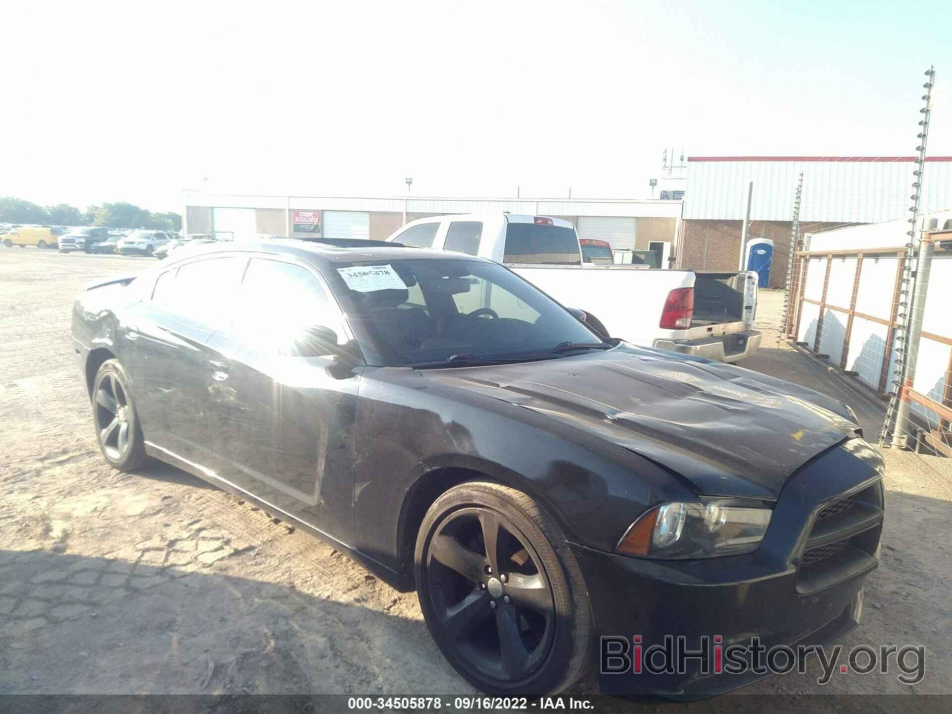 Фотография 2C3CDXHG2DH552603 - DODGE CHARGER 2013