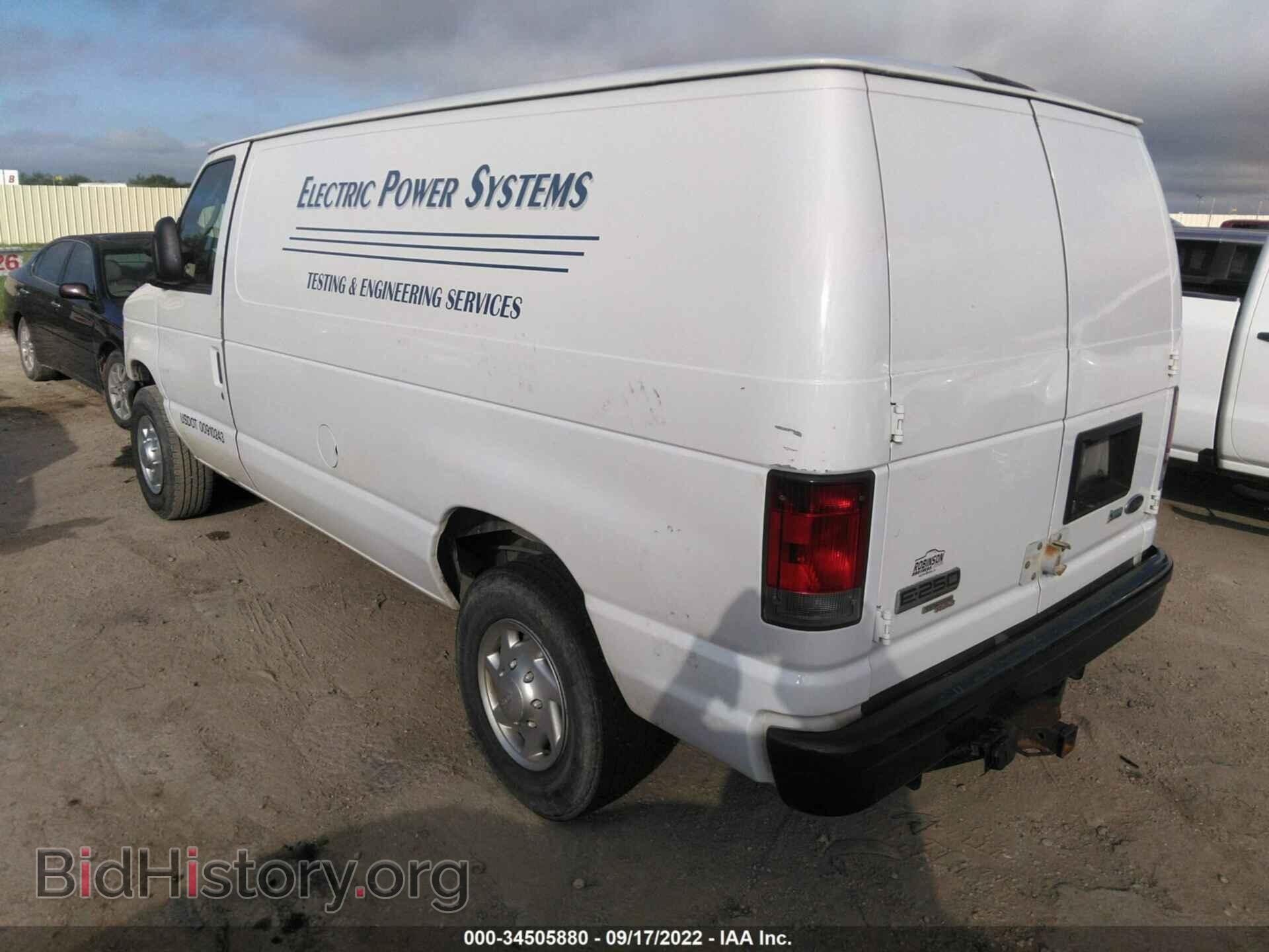 2012 FORD ECONOLINE CARGO VAN - VIN: 1FTNE2EL1CDB09831 - Фото 3