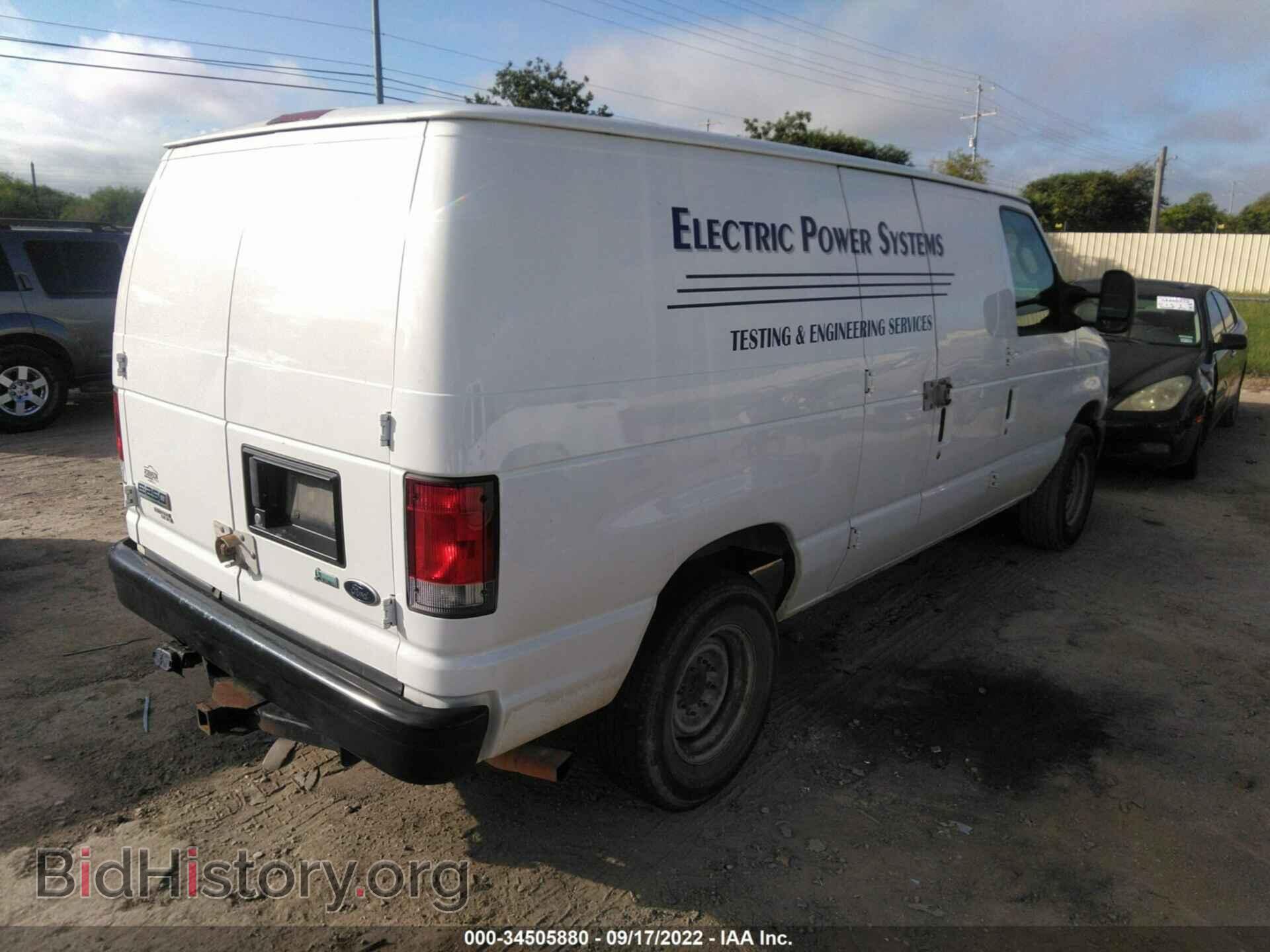 2012 FORD ECONOLINE CARGO VAN - VIN: 1FTNE2EL1CDB09831 - Фото 4