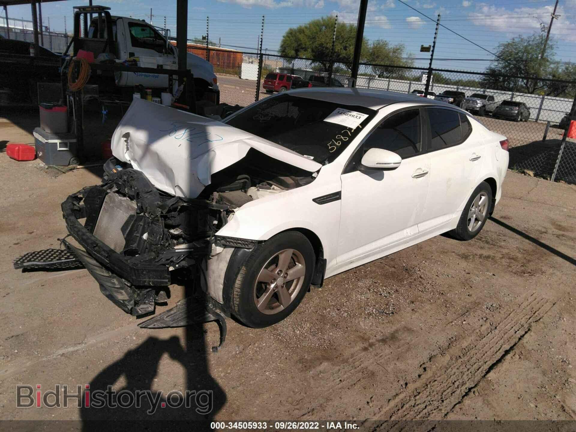 2015 KIA OPTIMA - VIN: KNAGM4A75F5568727 - Фото 2