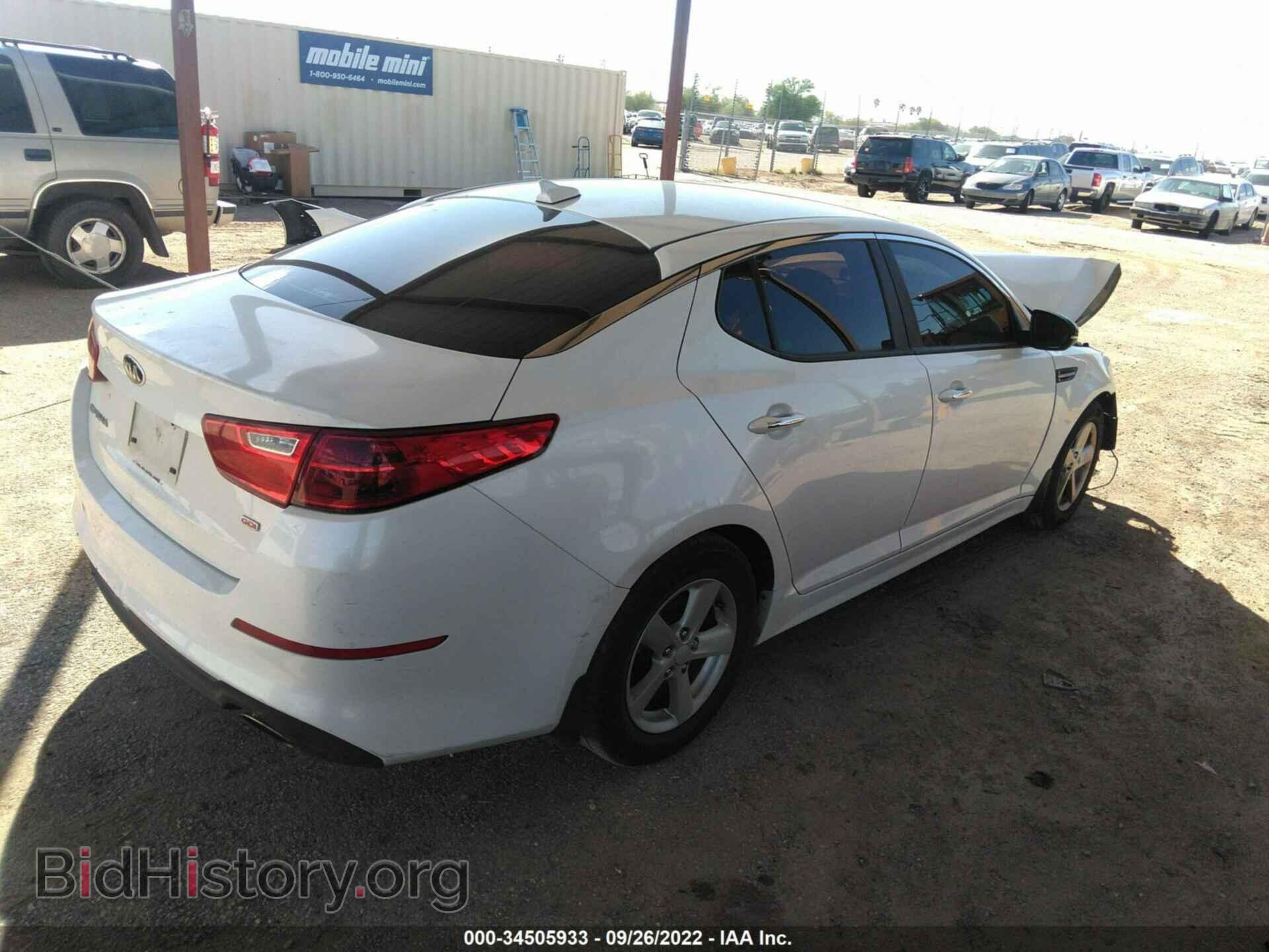 2015 KIA OPTIMA - VIN: KNAGM4A75F5568727 - Фото 4
