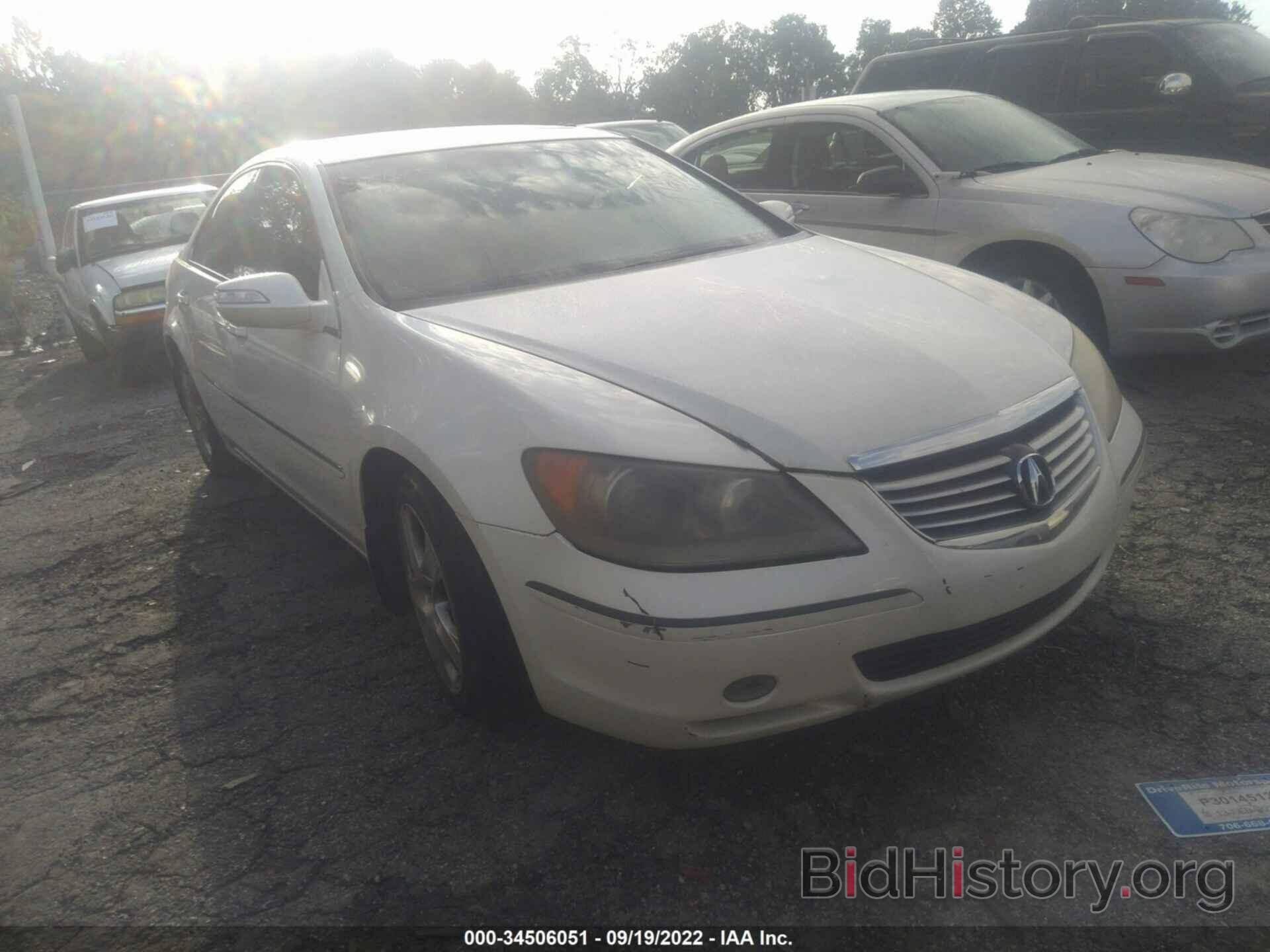 Photo JH4KB16506C010903 - ACURA RL 2006