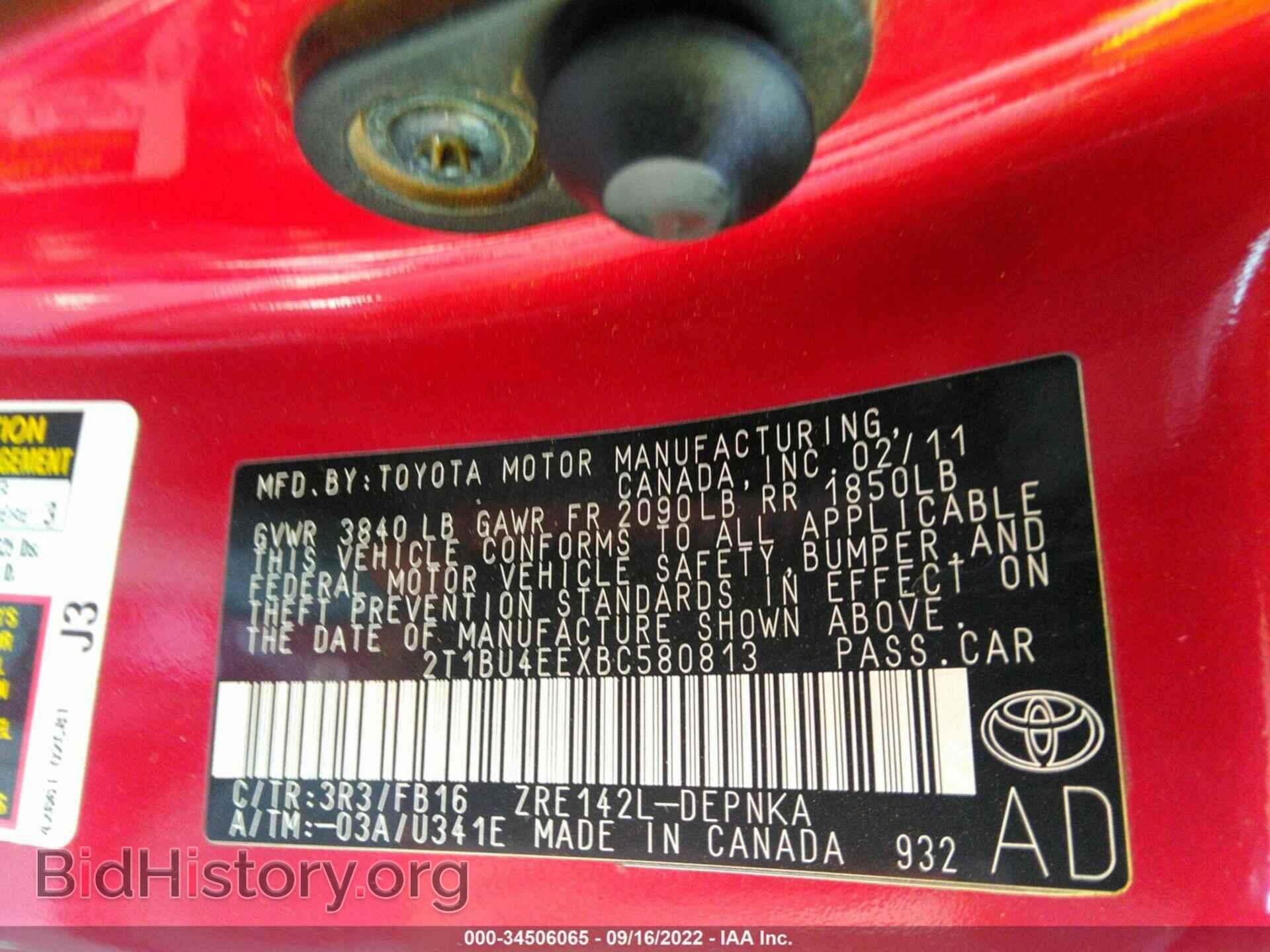 2011 TOYOTA COROLLA - VIN: 2T1BU4EEXBC580813 - Фото 9