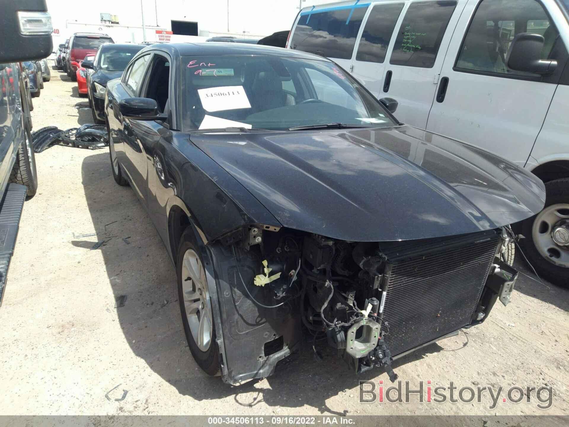 Photo 2C3CDXBG6MH587797 - DODGE CHARGER 2021