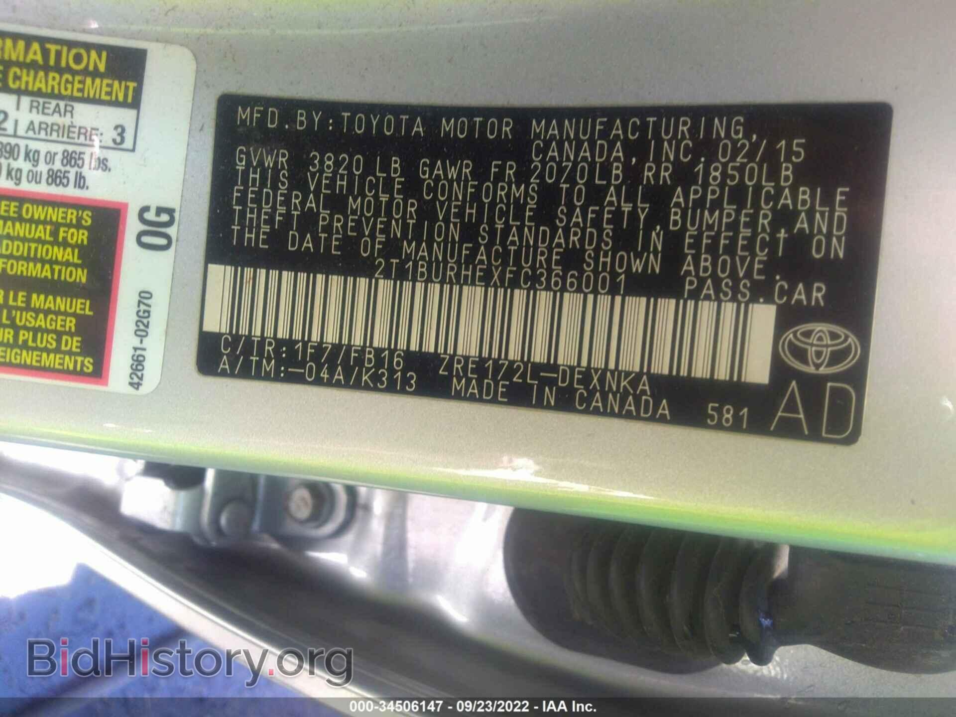 2015 TOYOTA COROLLA - VIN: 2T1BURHEXFC366001 - Фото 9