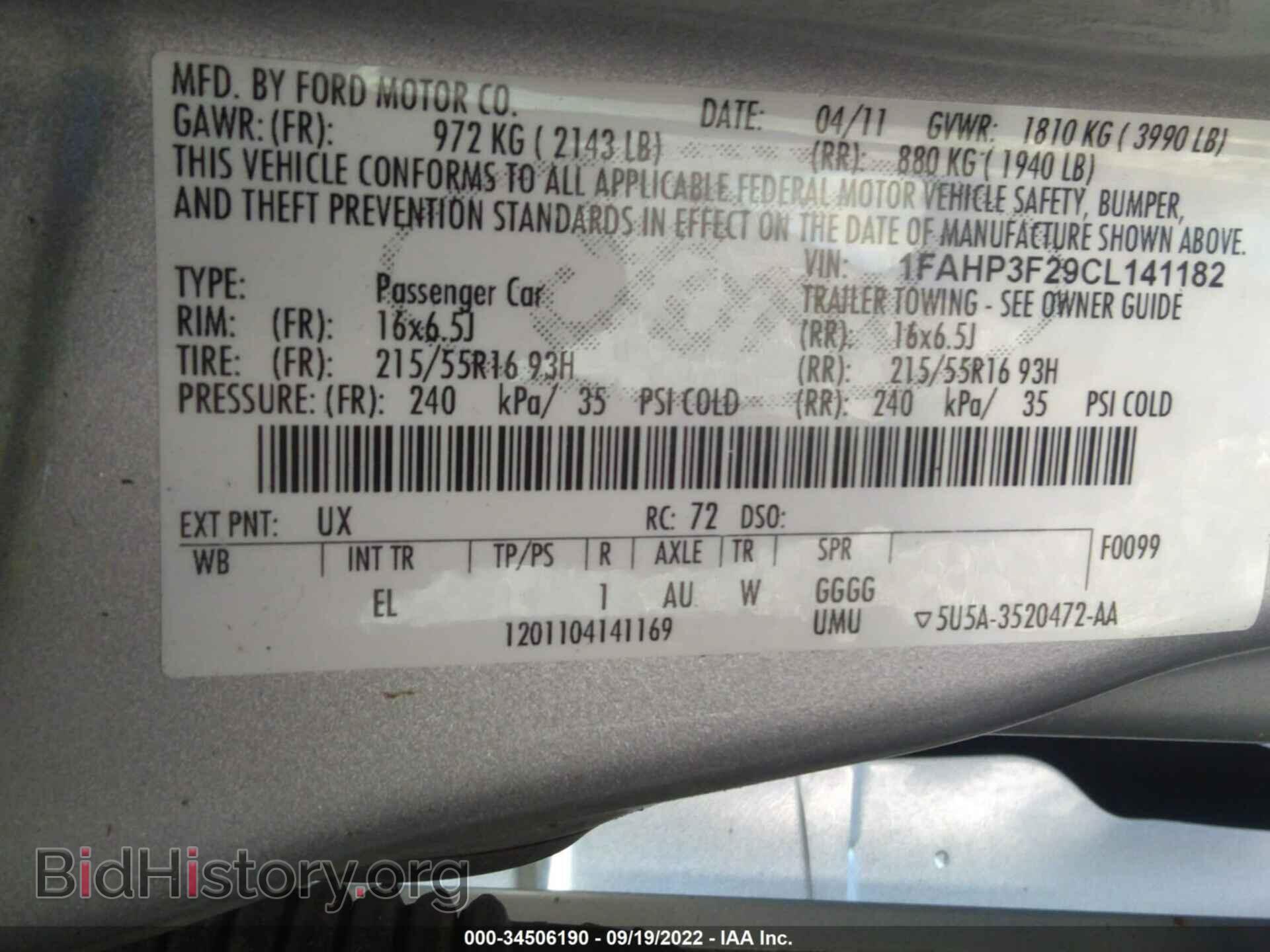 2012 FORD FOCUS - VIN: 1FAHP3F29CL141182 - Фото 6