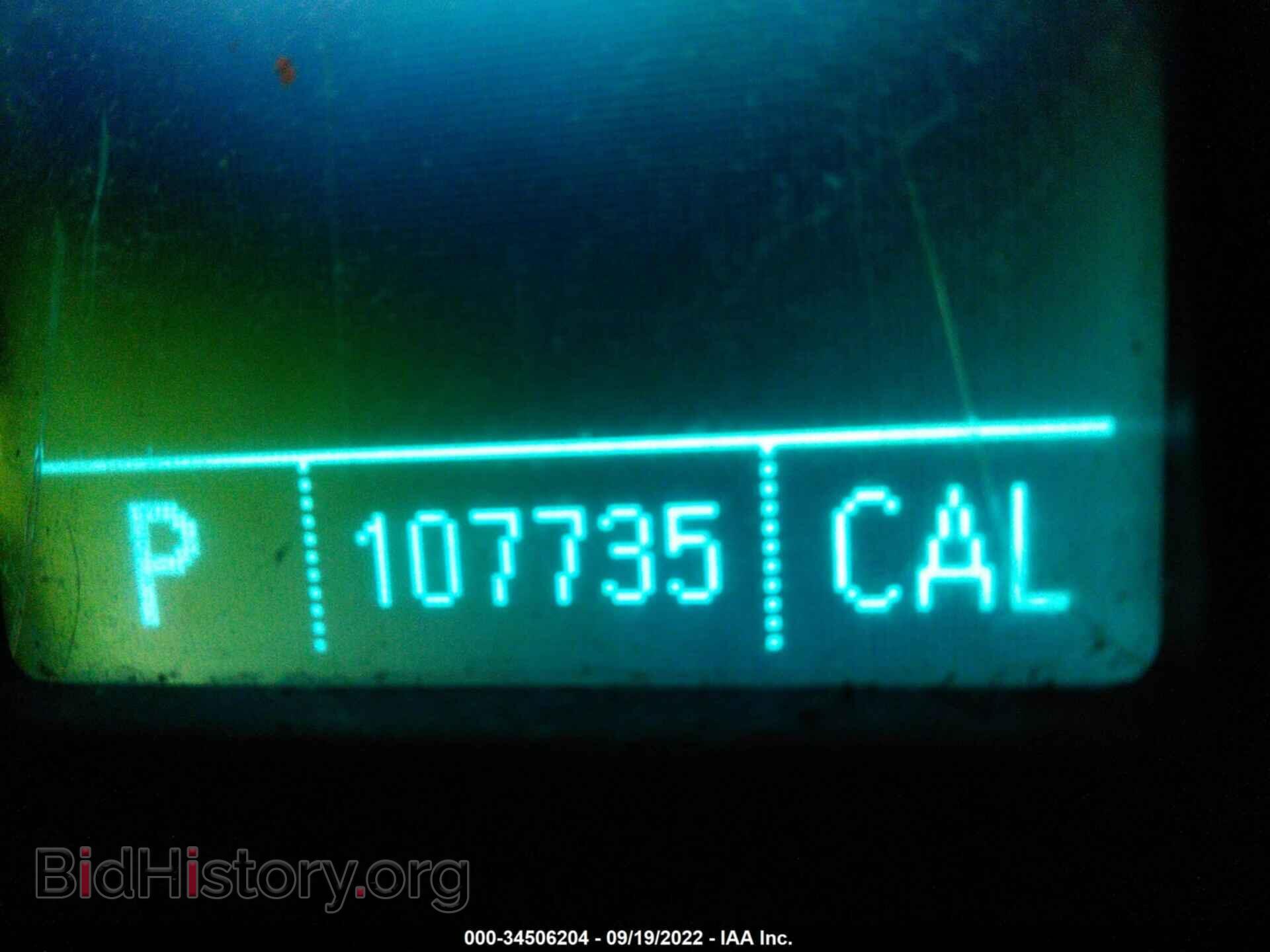 2011 BUICK REGAL - VIN: W04GS5EC6B1139940 - Фото 7