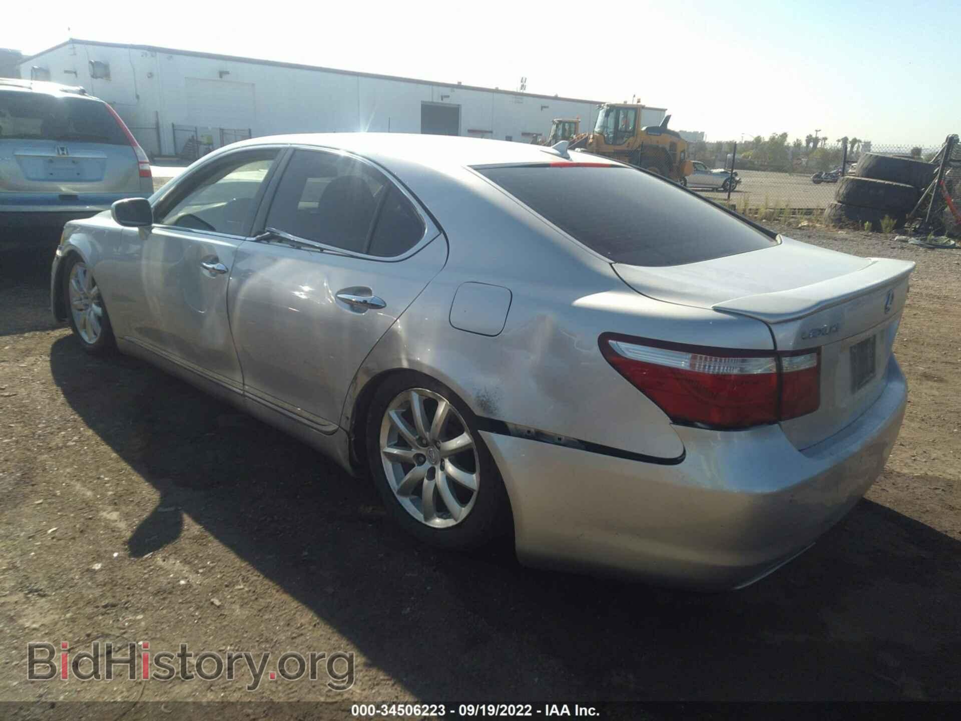 2007 LEXUS LS 460 - VIN: JTHBL46F775008143 - Фото 3
