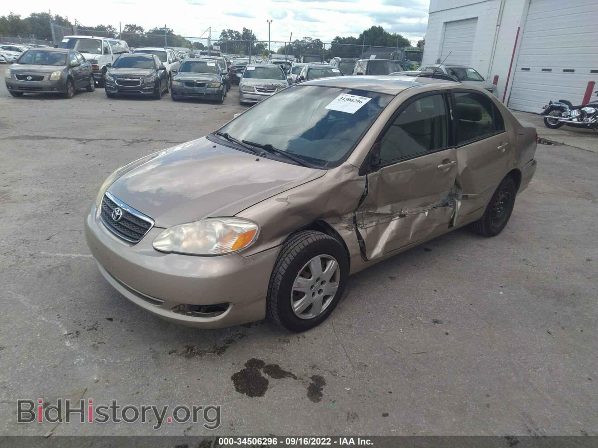 2008 TOYOTA COROLLA - VIN: 2T1BR32E38C878693 - Фото 2