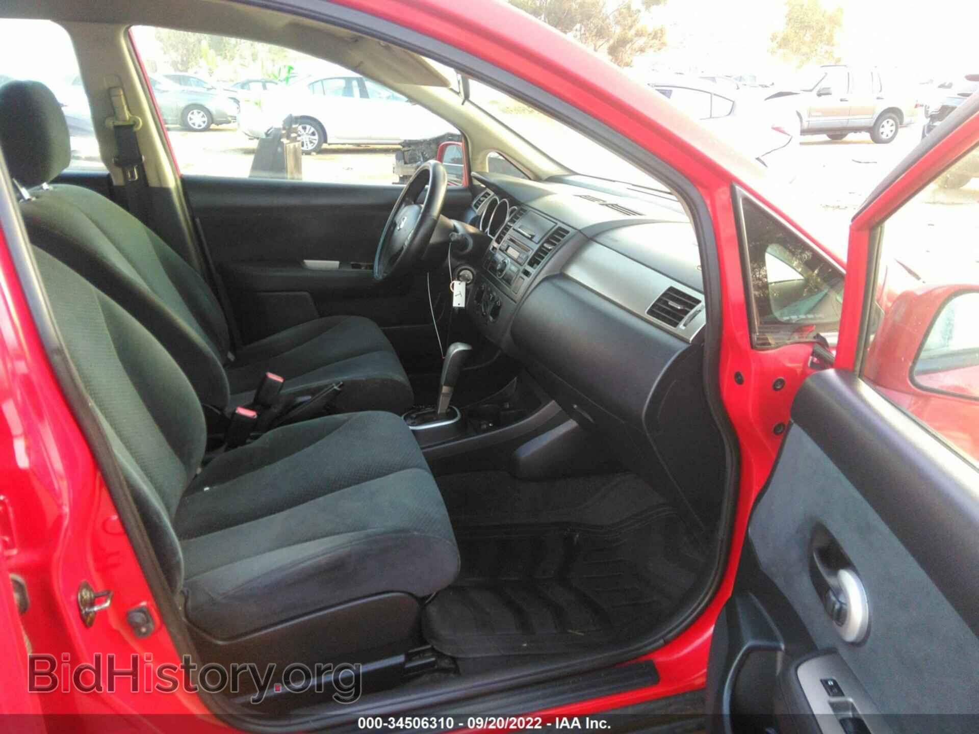 2012 NISSAN VERSA - VIN: 3N1BC1CP6CL362066 - Фото 5