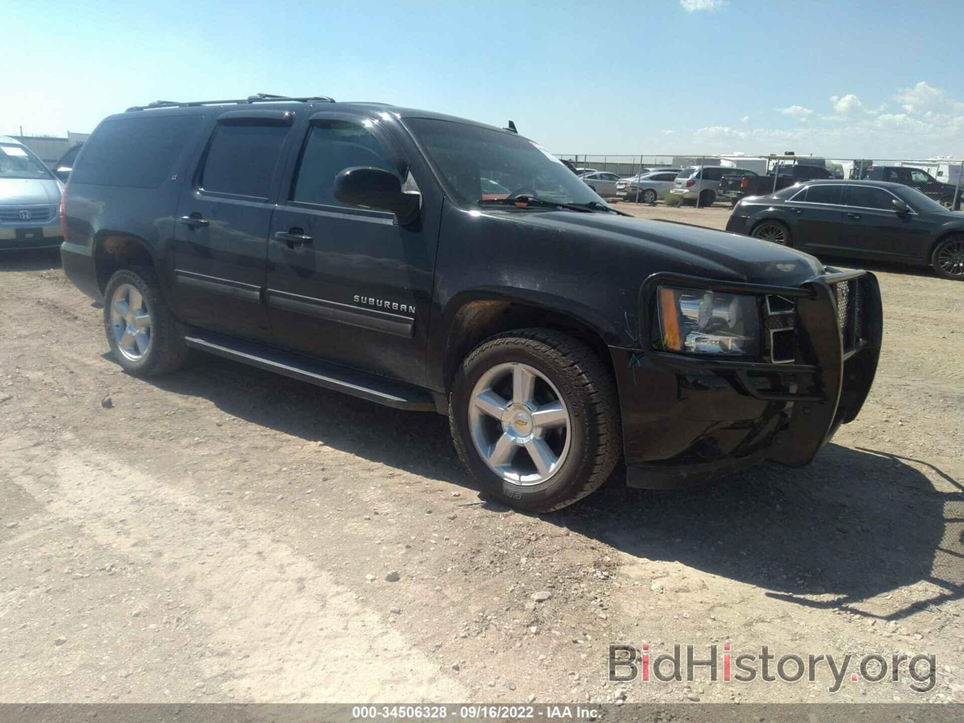 Фотография 1GNSKJE75DR193771 - CHEVROLET SUBURBAN 2013