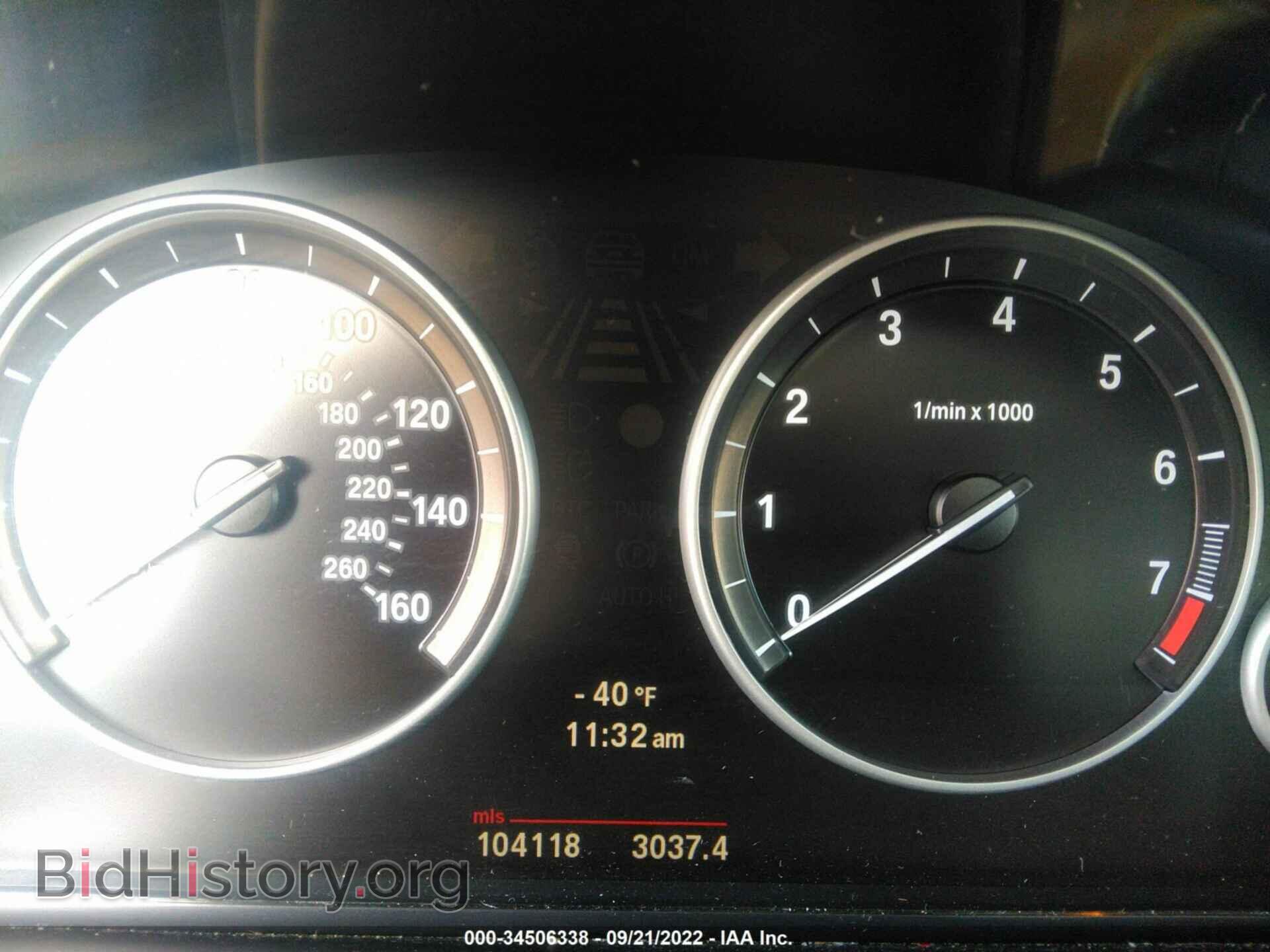 2012 BMW X3 - VIN: 5UXWX5C54CL719070 - Фото 7