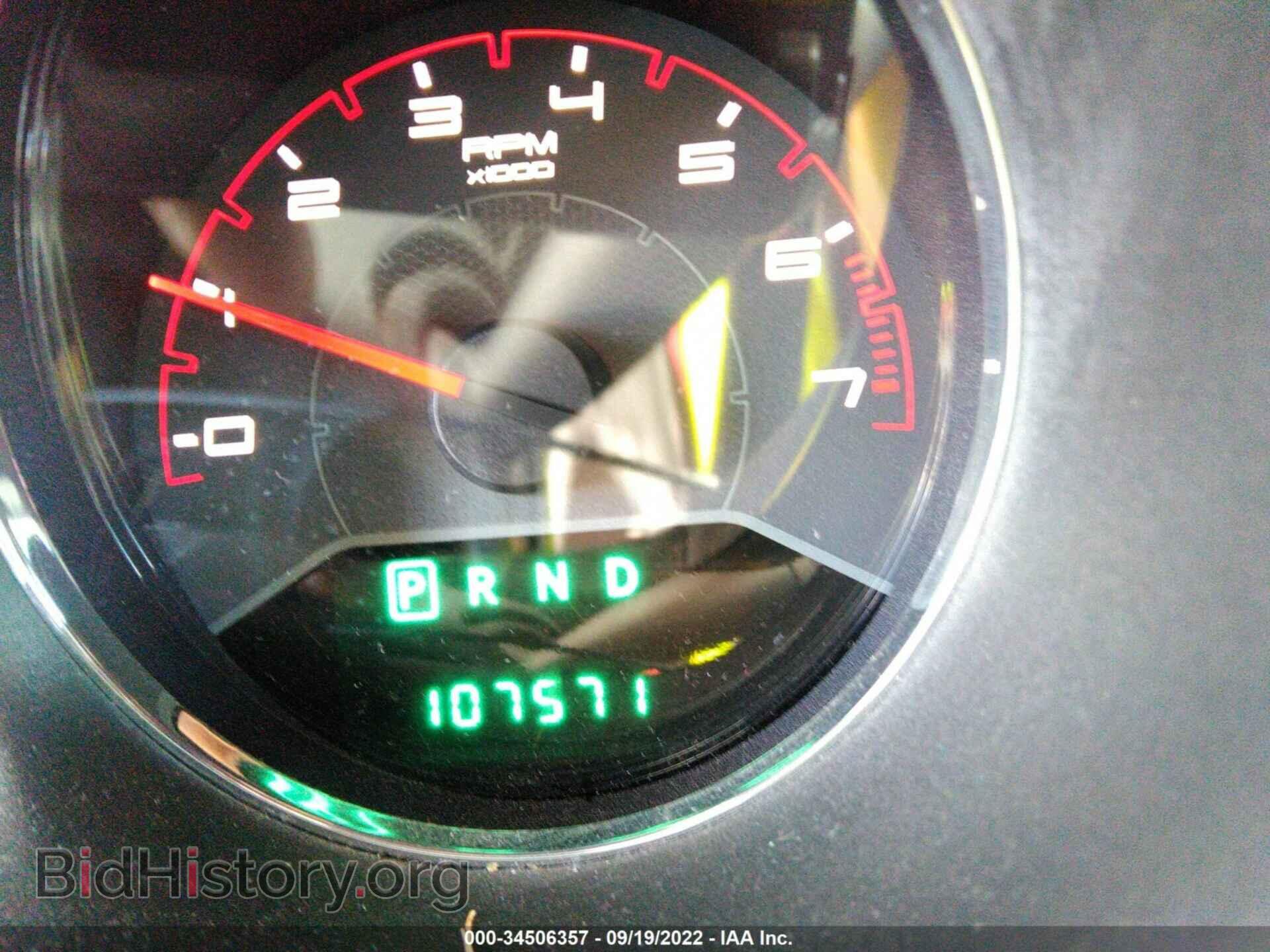 2013 DODGE AVENGER - VIN: 1C3CDZCG2DN746462 - Фото 7
