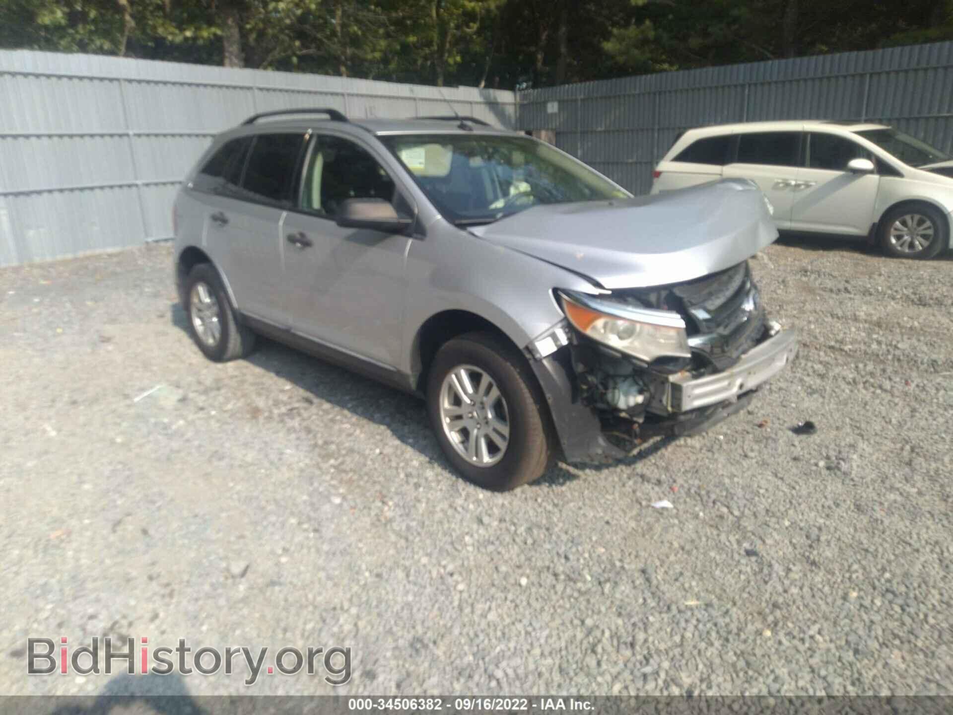 Фотография 2FMDK3GC7CBA10293 - FORD EDGE 2012
