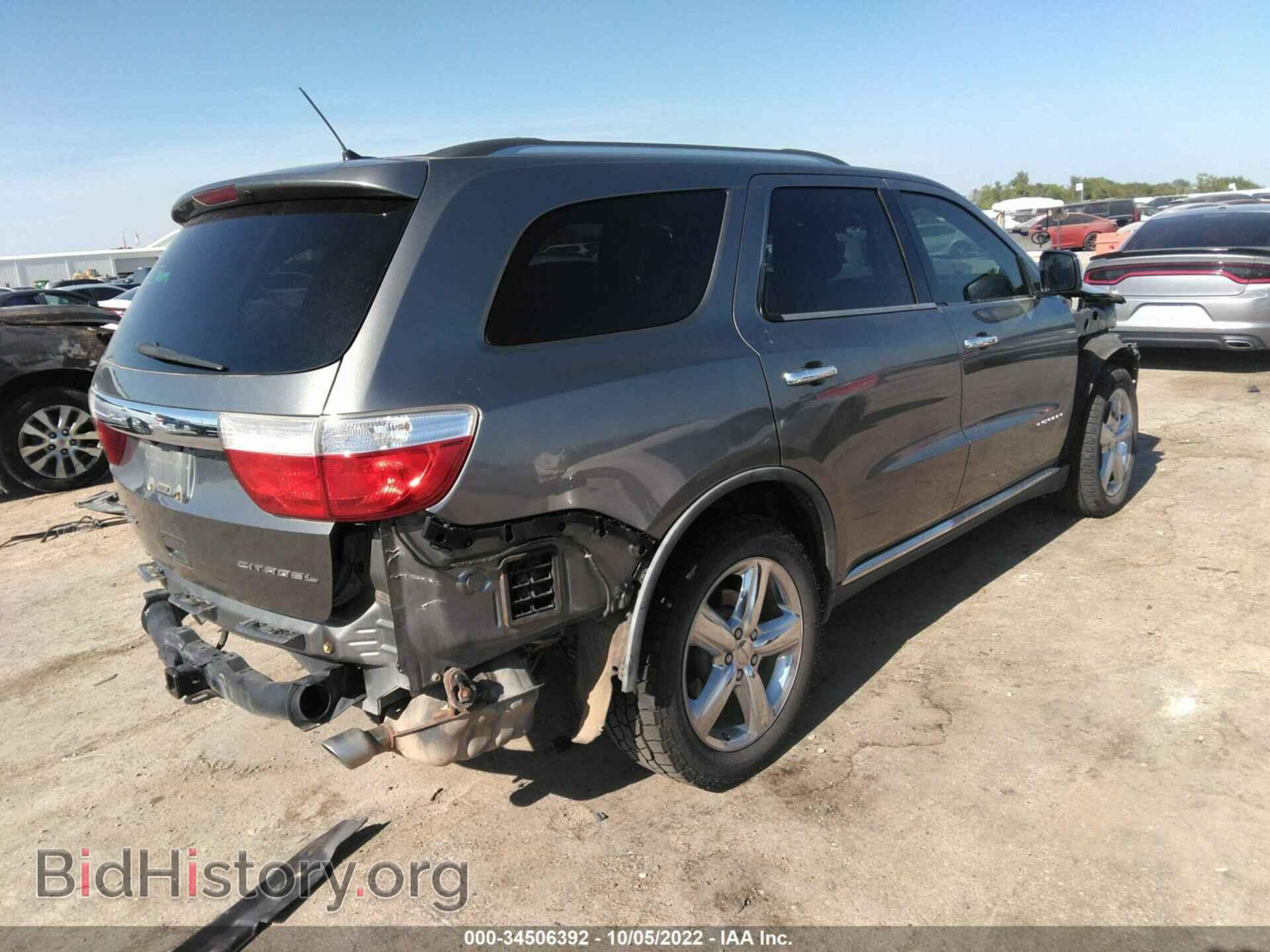 2012 DODGE DURANGO - VIN: 1C4RDJEG2CC188336 - Фото 4