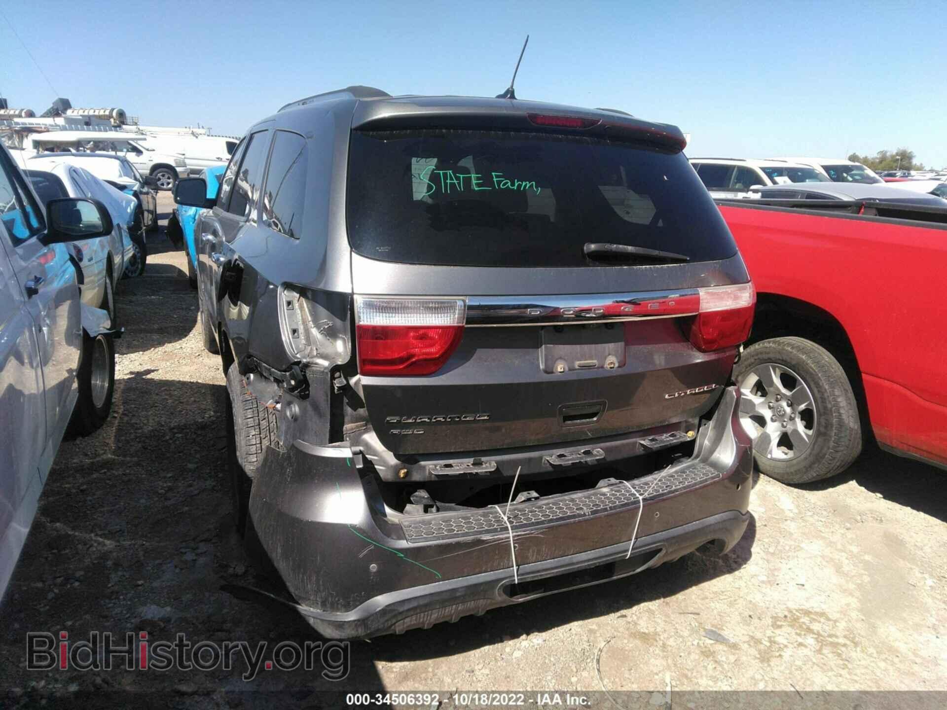 2012 DODGE DURANGO - VIN: 1C4RDJEG2CC188336 - Фото 6
