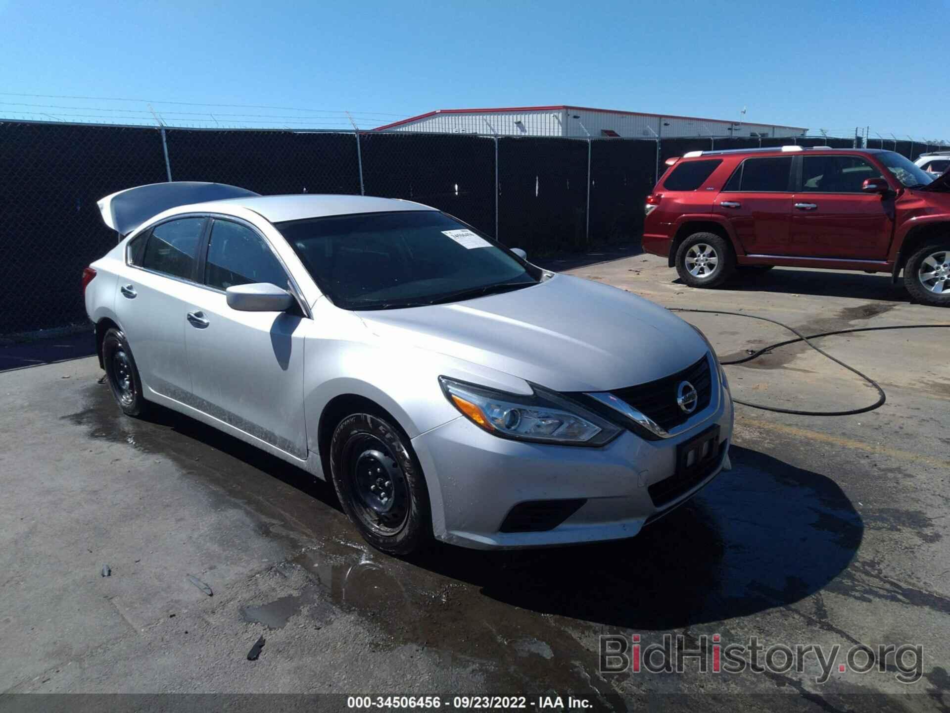 Photo 1N4AL3AP9HN354581 - NISSAN ALTIMA 2017