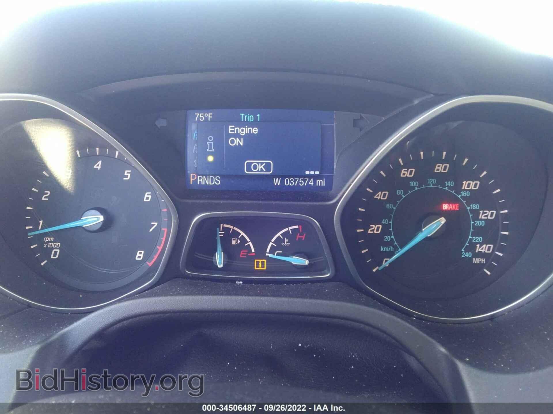 2014 FORD FOCUS - VIN: 1FADP3F22EL232747 - Фото 7