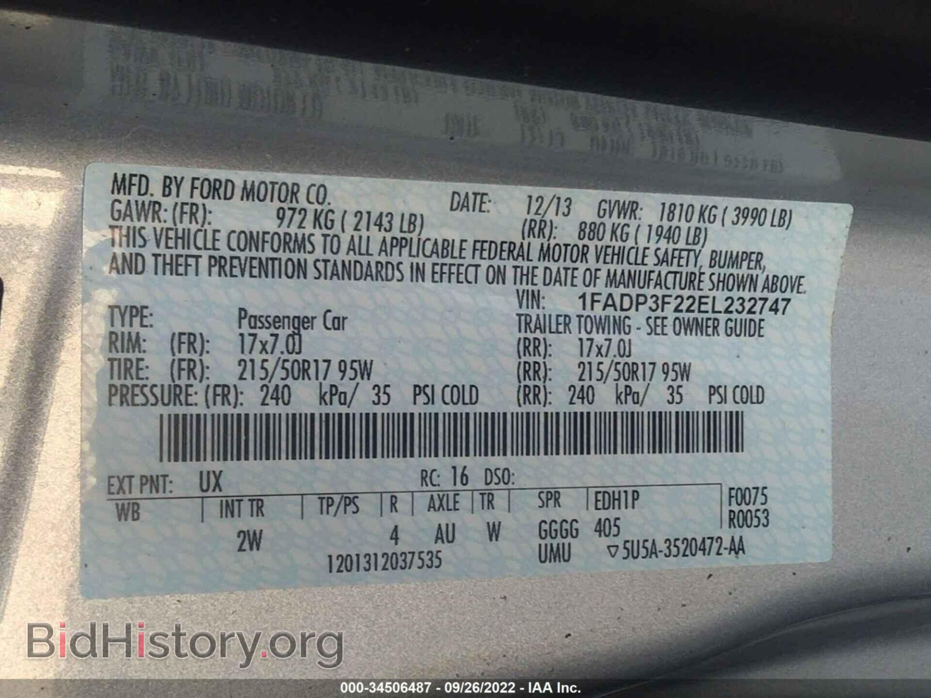 2014 FORD FOCUS - VIN: 1FADP3F22EL232747 - Фото 9