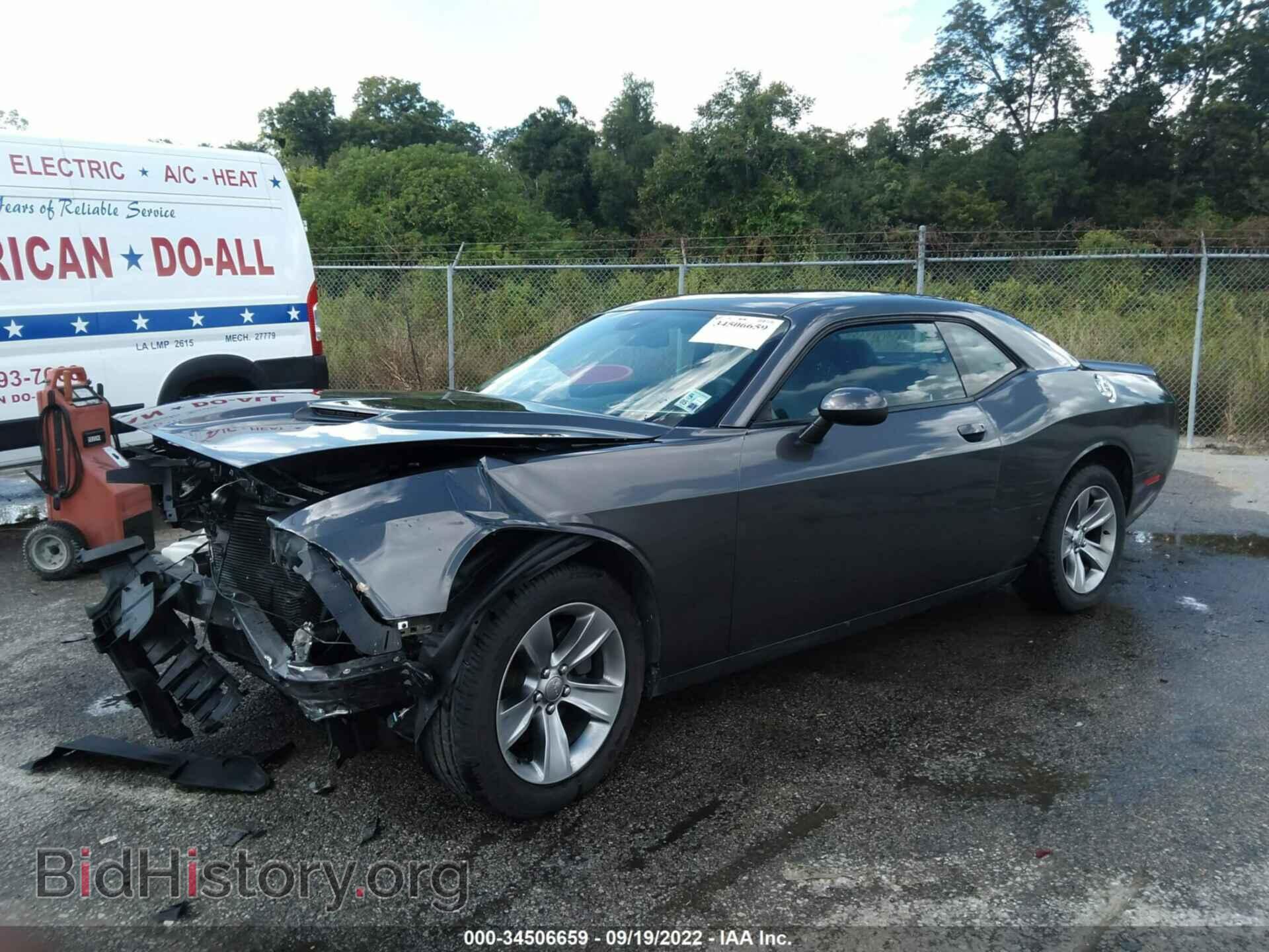 2019 DODGE CHALLENGER - VIN: 2C3CDZAG0KH525659 - Фото 2