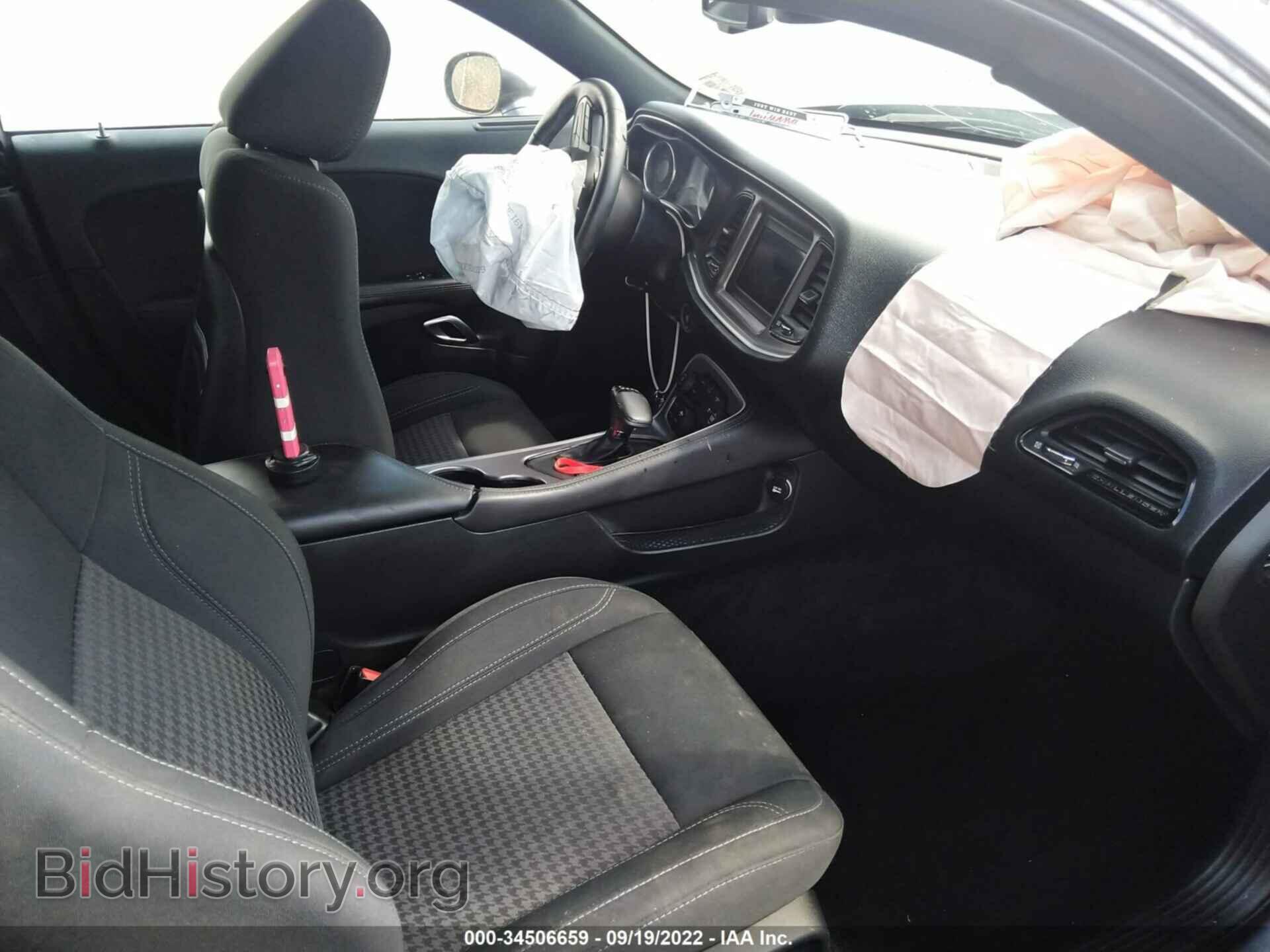 2019 DODGE CHALLENGER - VIN: 2C3CDZAG0KH525659 - Фото 5