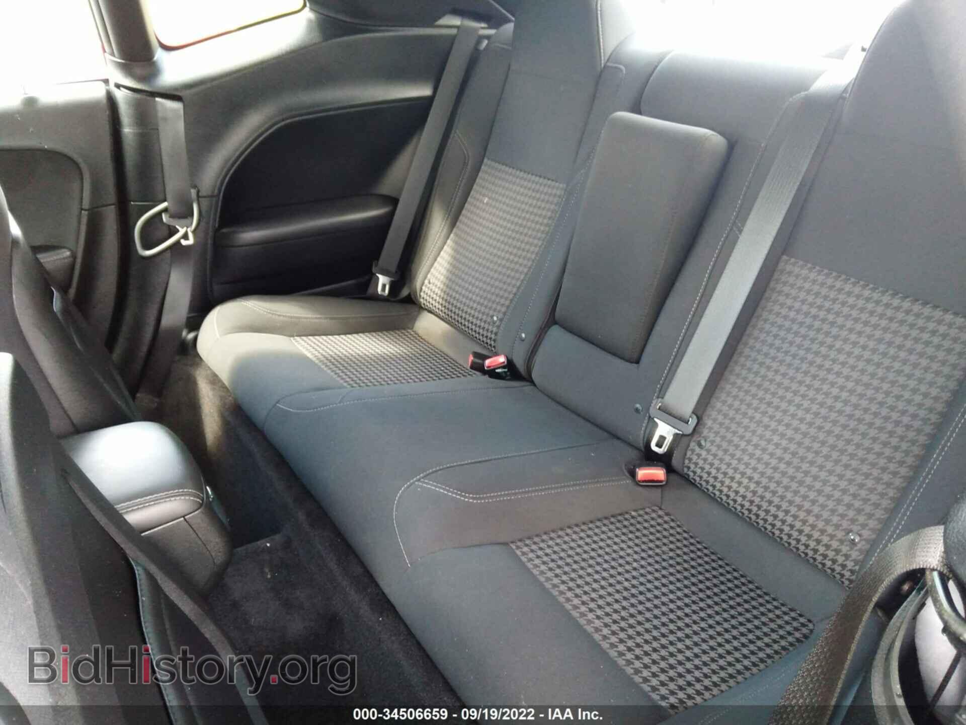2019 DODGE CHALLENGER - VIN: 2C3CDZAG0KH525659 - Фото 8