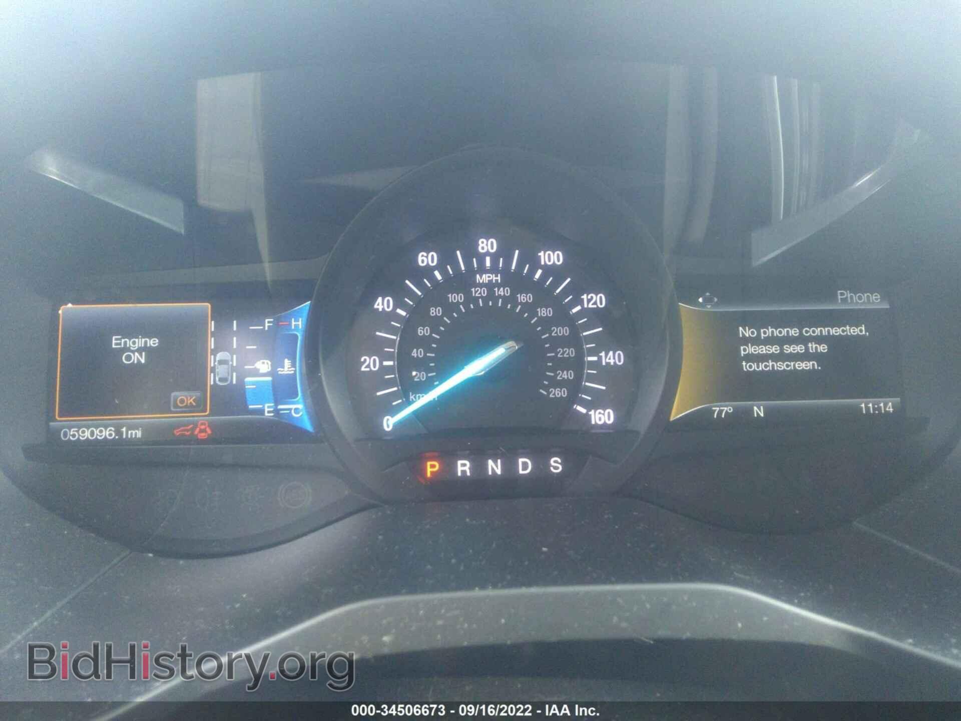 2018 FORD EDGE - VIN: 2FMPK4K96JBB99305 - Photo 7