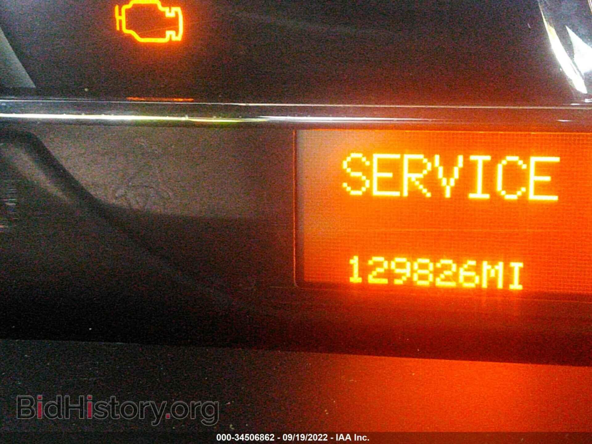 2009 CADILLAC STS - VIN: 1G6DD67VX90130684 - Фото 7