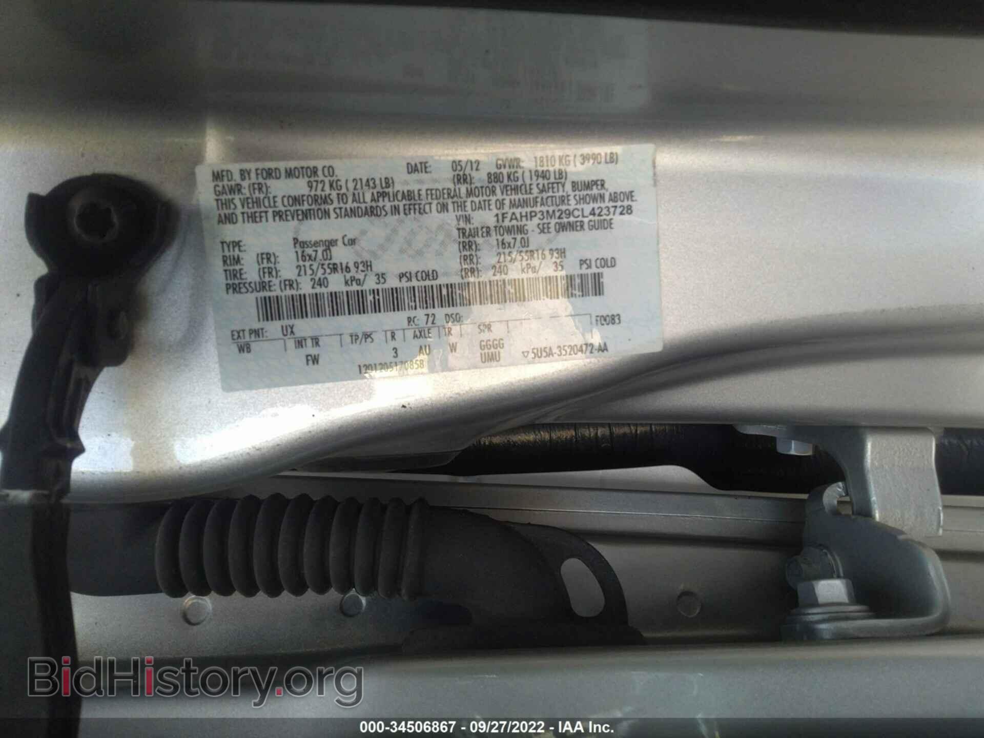 2012 FORD FOCUS - VIN: 1FAHP3M29CL423728 - Photo 9