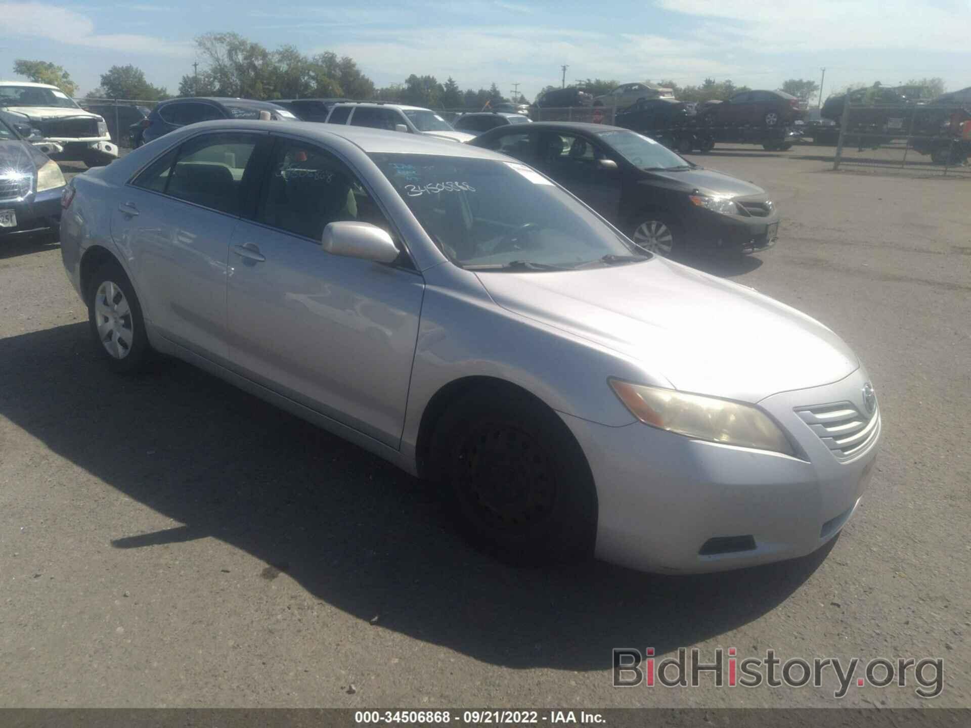 Photo 4T1BE46K97U079404 - TOYOTA CAMRY 2007