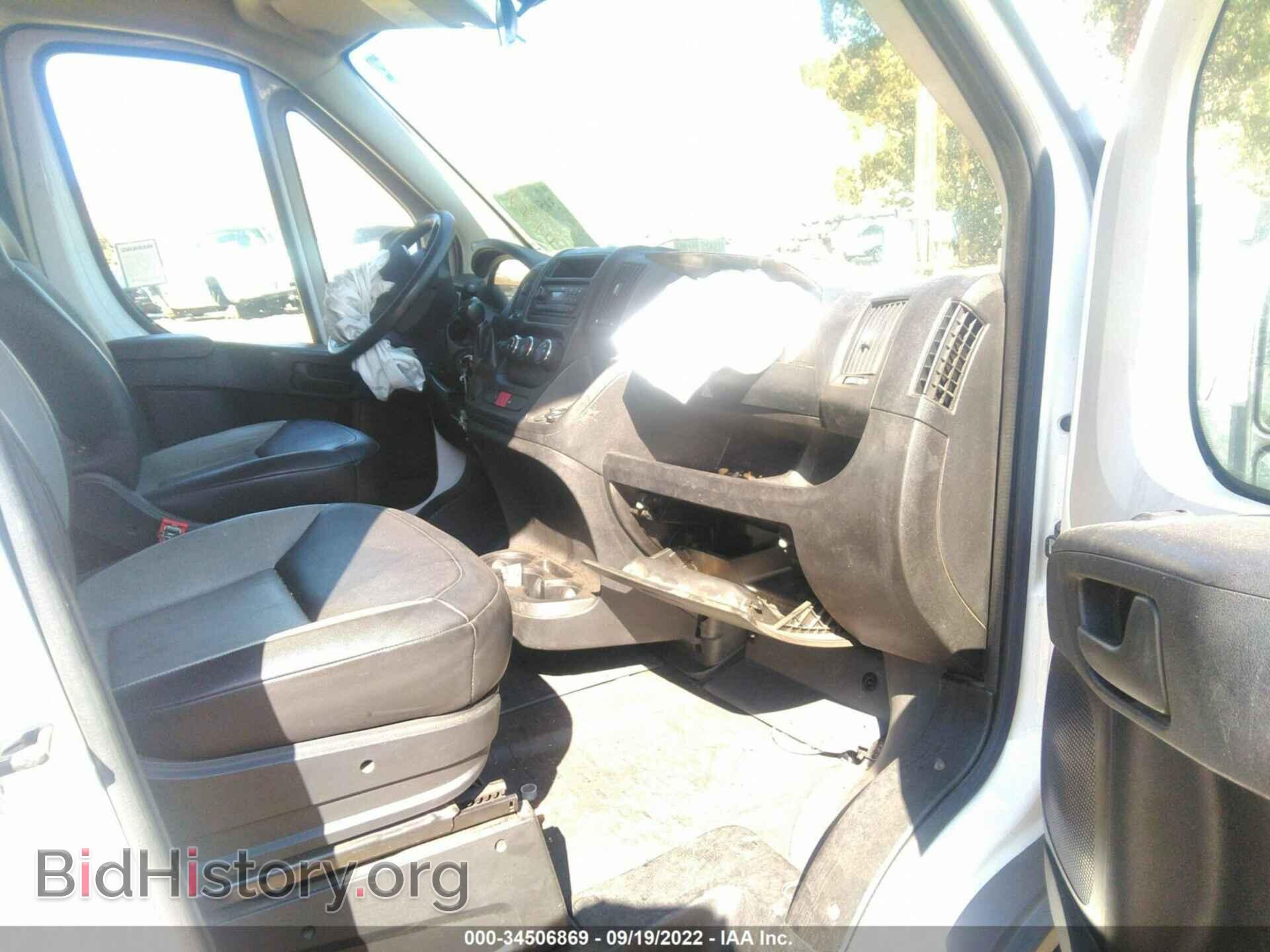 2016 RAM PROMASTER CARGO VAN - VIN: 3C6TRVAG5GE130764 - Фото 5