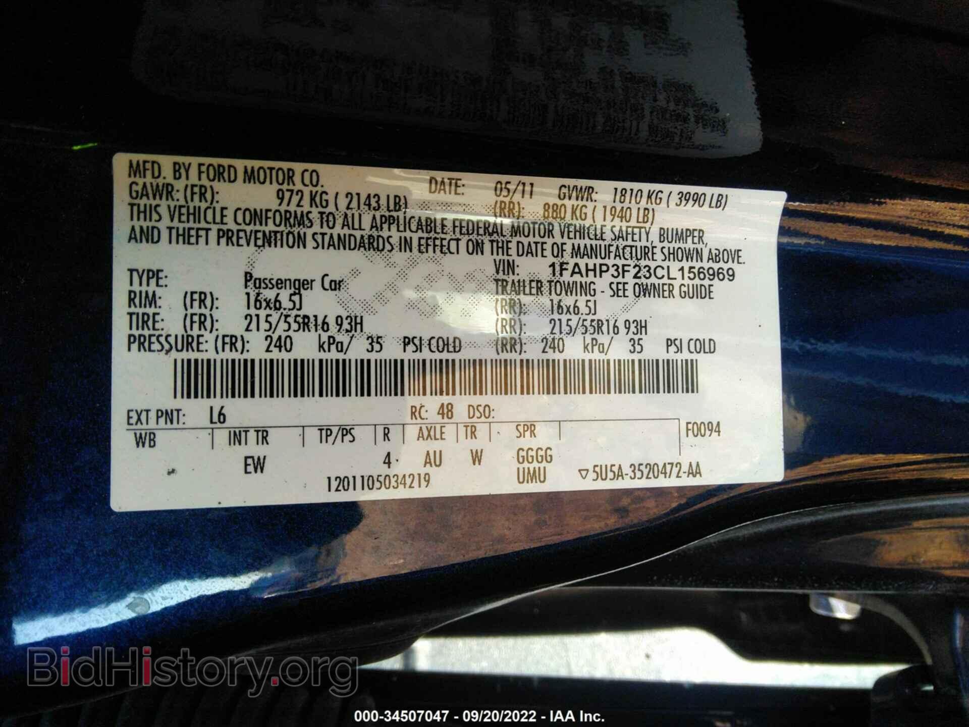 2012 FORD FOCUS - VIN: 1FAHP3F23CL156969 - Photo 9