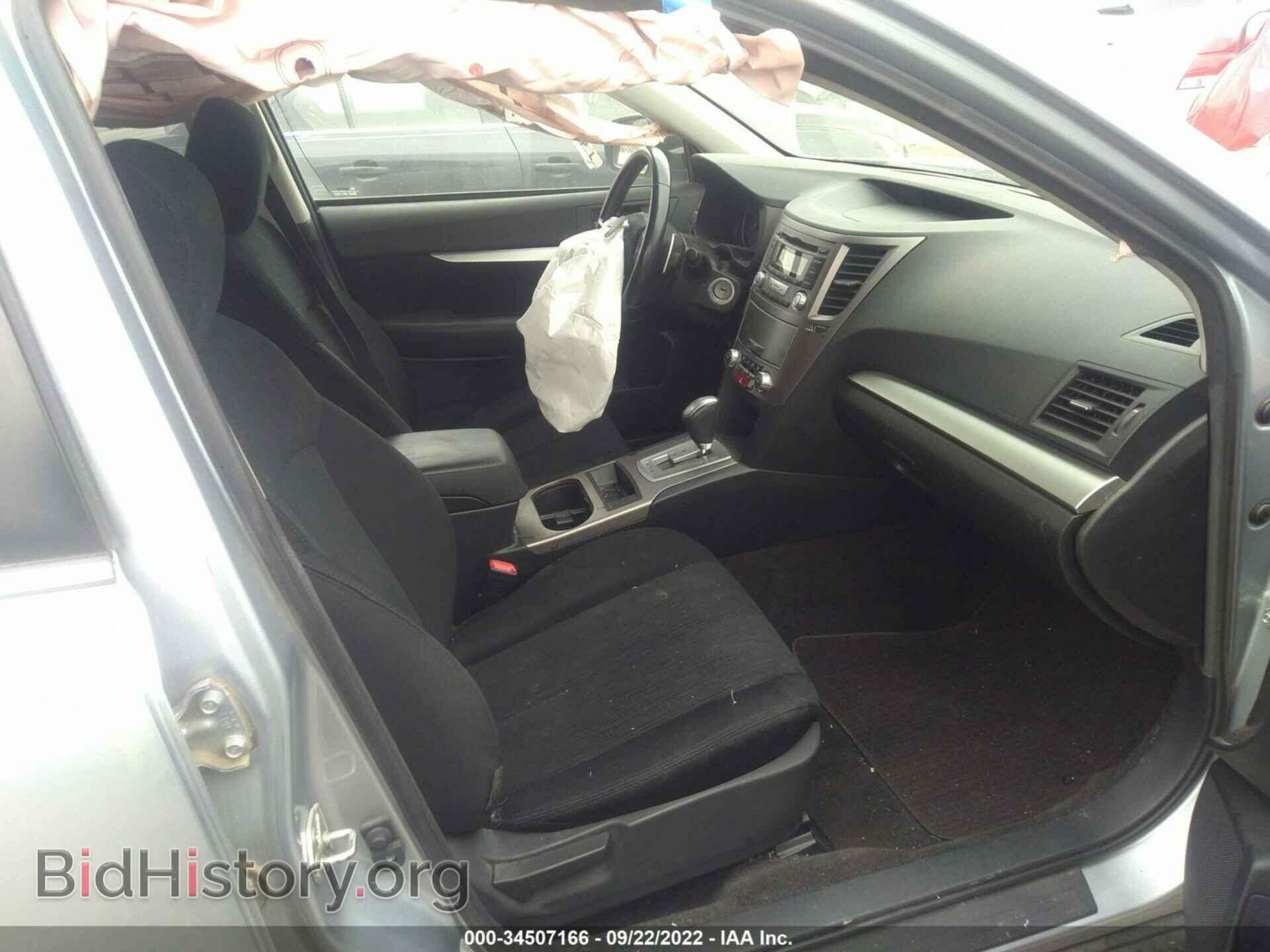 2013 SUBARU OUTBACK - VIN: 4S4BRCBC9D3315550 - Фото 5