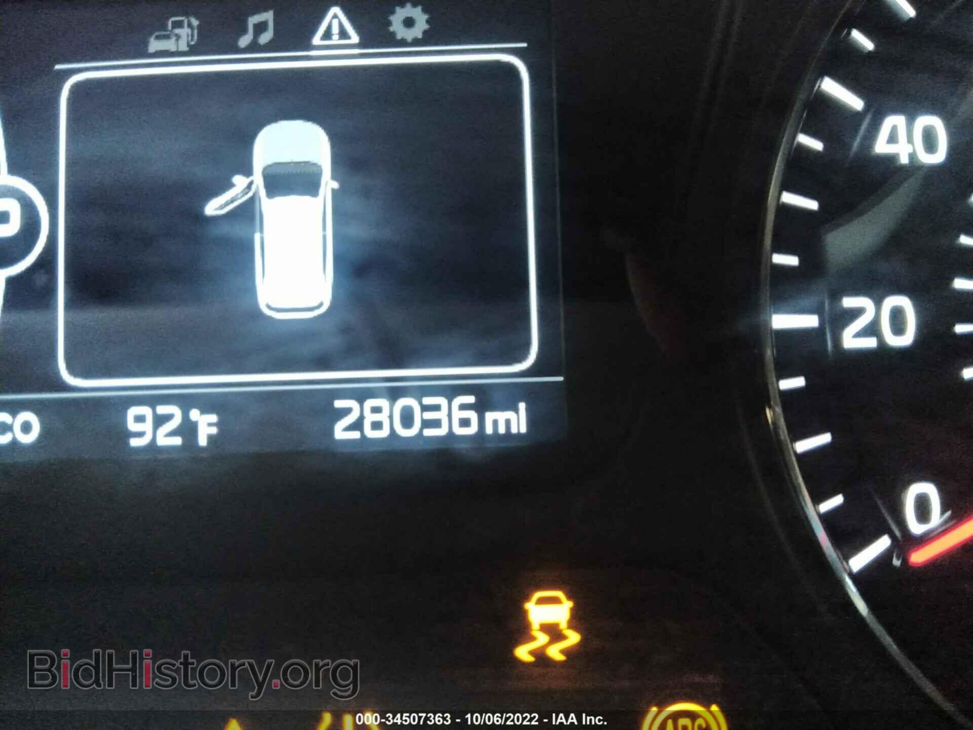 2017 KIA SORENTO - VIN: 5XYPG4A30HG196585 - Фото 7