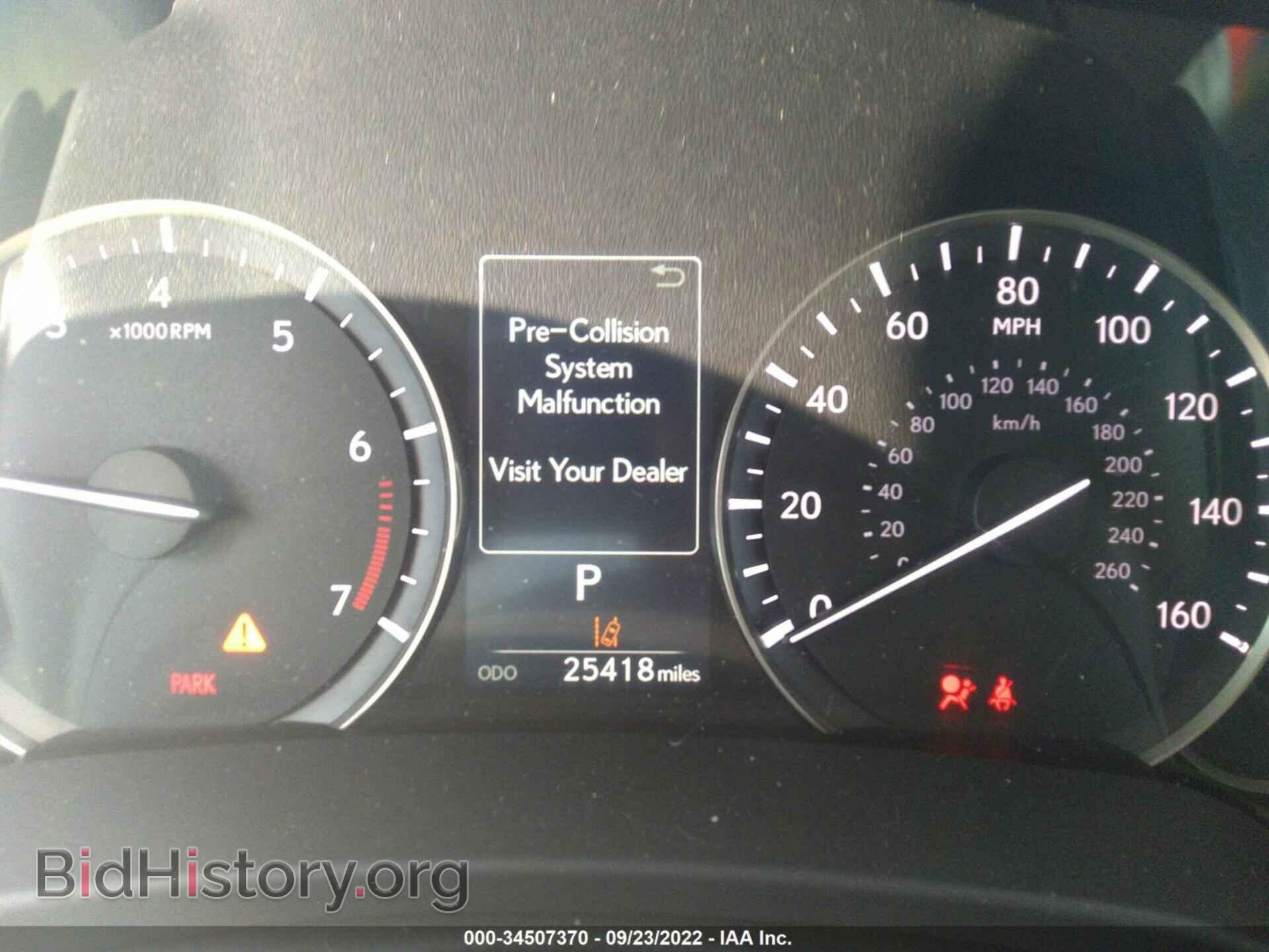2019 LEXUS RX - VIN: JTJDZKCAXK2017528 - Фото 7
