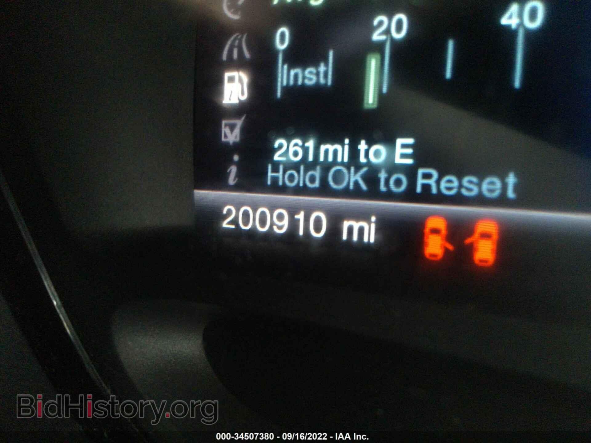 2013 FORD EDGE - VIN: 2FMDK3JC8DBC21349 - Photo 7