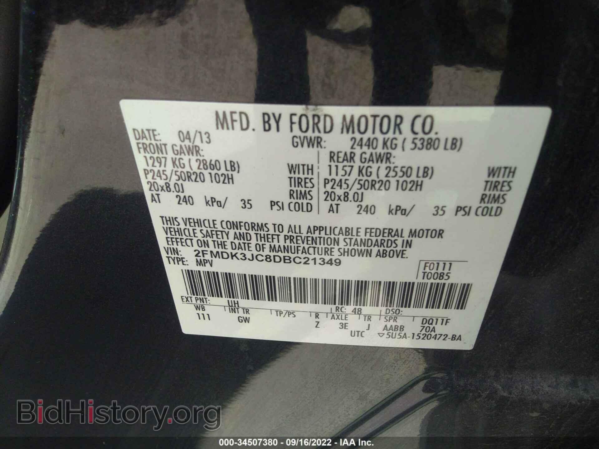 2013 FORD EDGE - VIN: 2FMDK3JC8DBC21349 - Photo 9