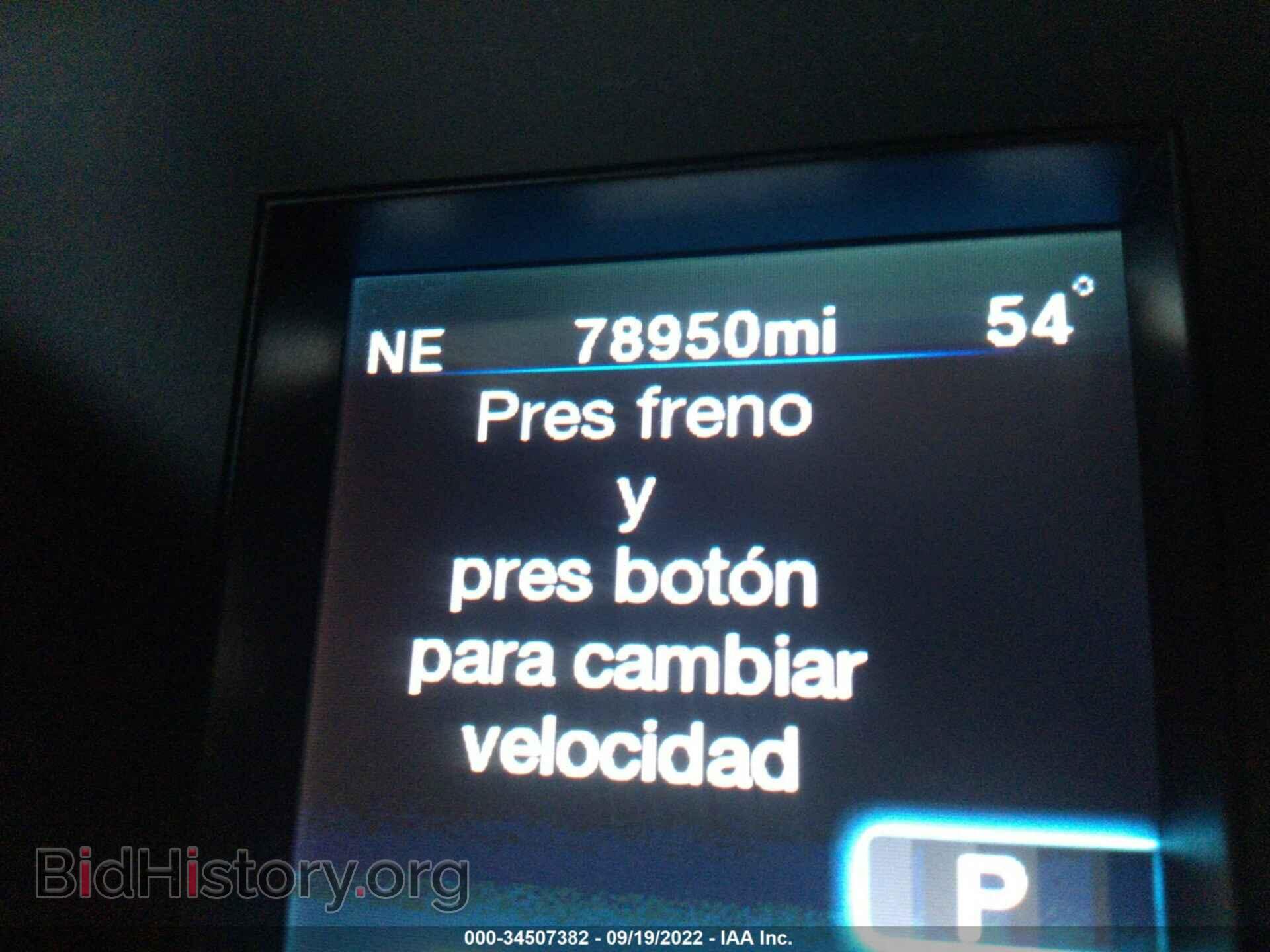2012 CHRYSLER 300 - VIN: 2C3CCACG9CH265877 - Фото 7