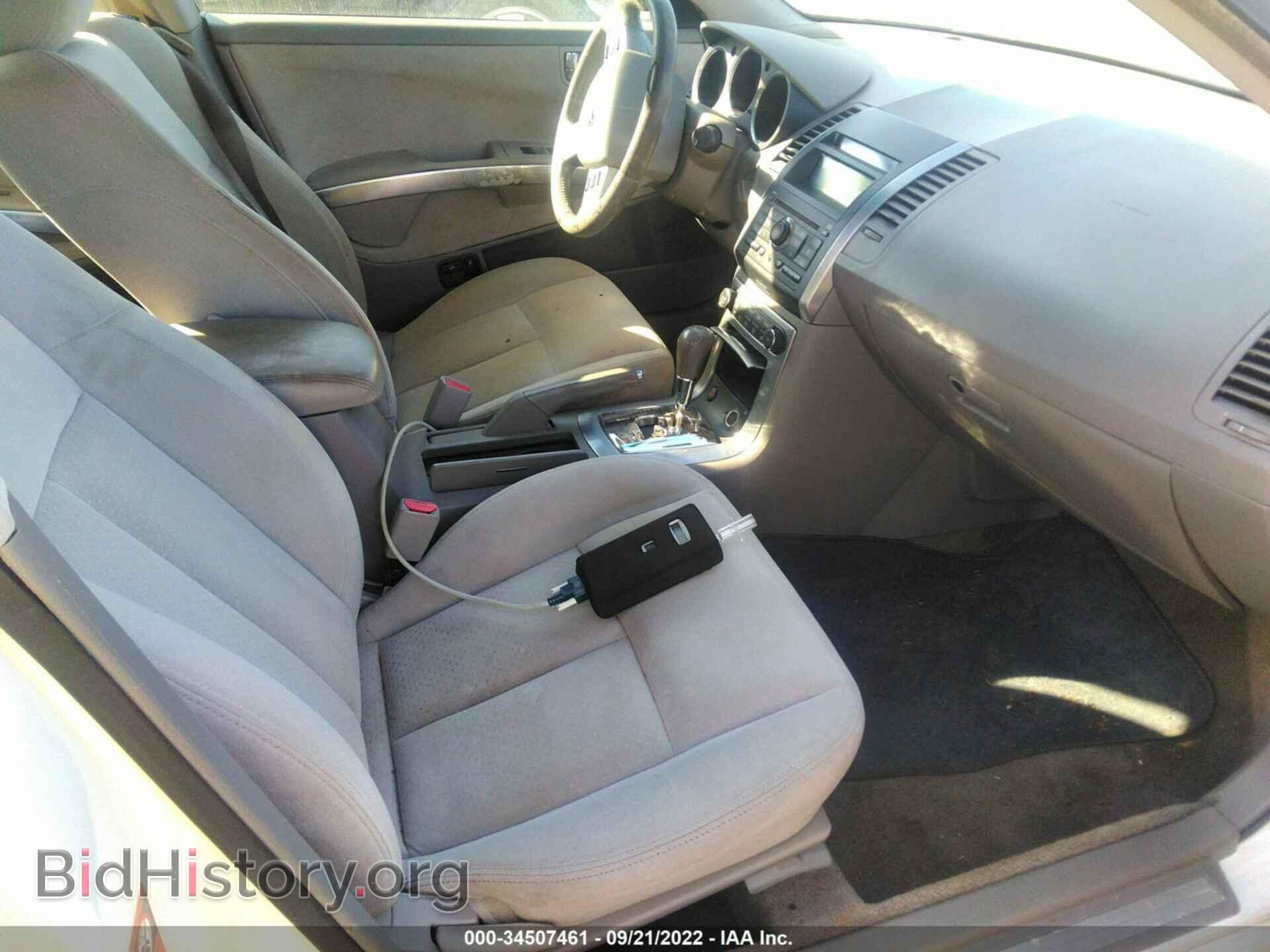 2007 NISSAN MAXIMA - VIN: 1N4BA41E87C801328 - Фото 5