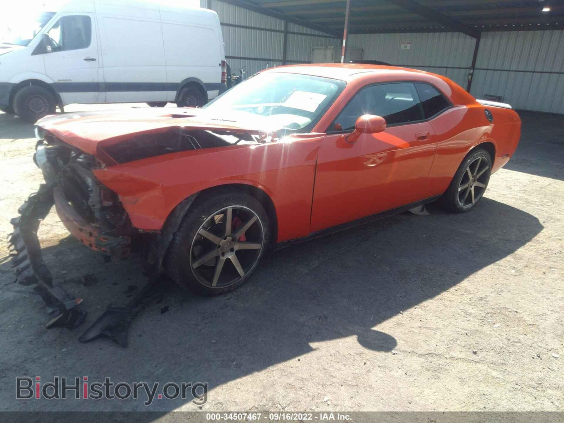 2010 DODGE CHALLENGER - VIN: 2B3CJ7DW0AH260866 - Фото 2
