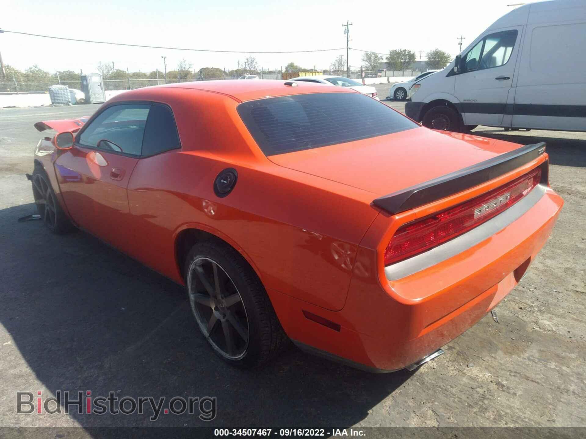 2010 DODGE CHALLENGER - VIN: 2B3CJ7DW0AH260866 - Фото 3