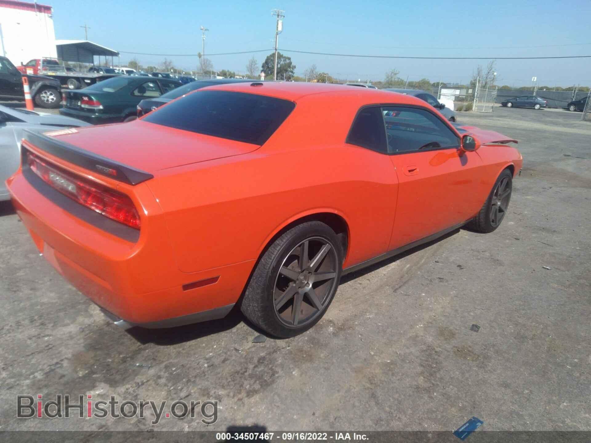 2010 DODGE CHALLENGER - VIN: 2B3CJ7DW0AH260866 - Фото 4
