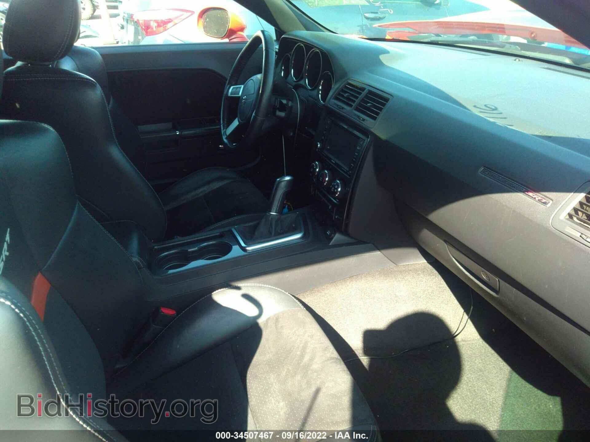 2010 DODGE CHALLENGER - VIN: 2B3CJ7DW0AH260866 - Фото 5