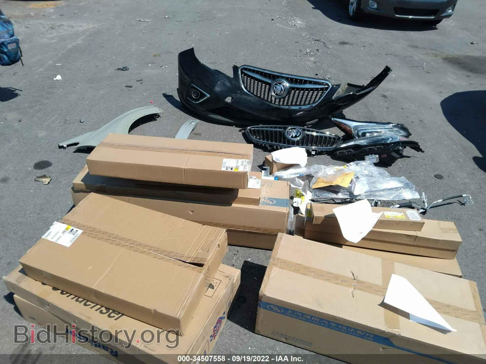 2020 BUICK ENVISION - VIN: LRBFXBSA7LD109025 - Фото 12